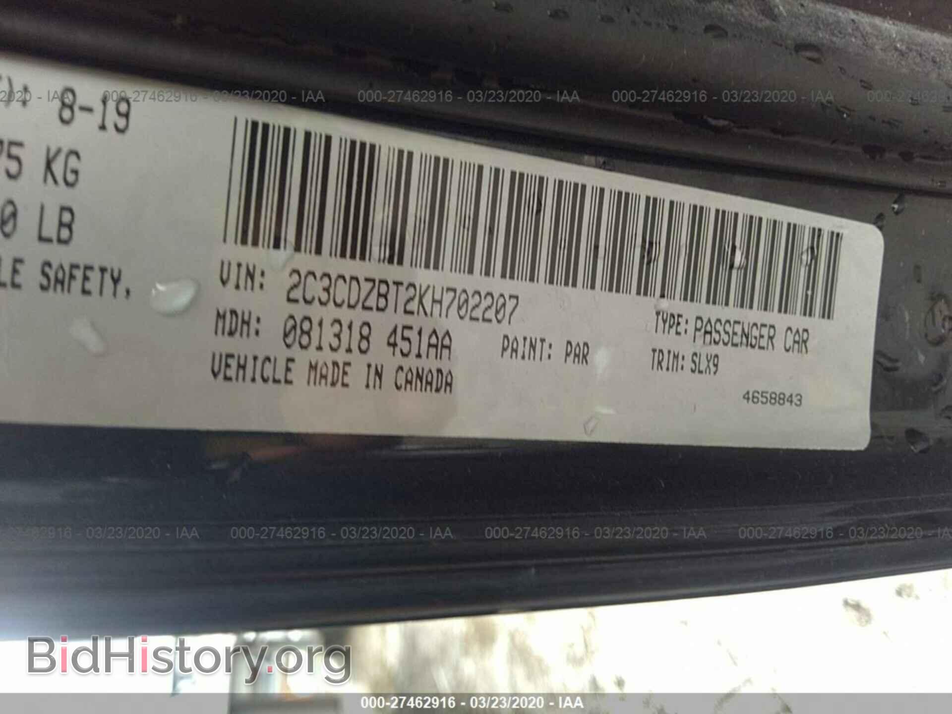 2019 DODGE CHALLENGER - VIN: 2C3CDZBT2KH702207 - Photo 9
