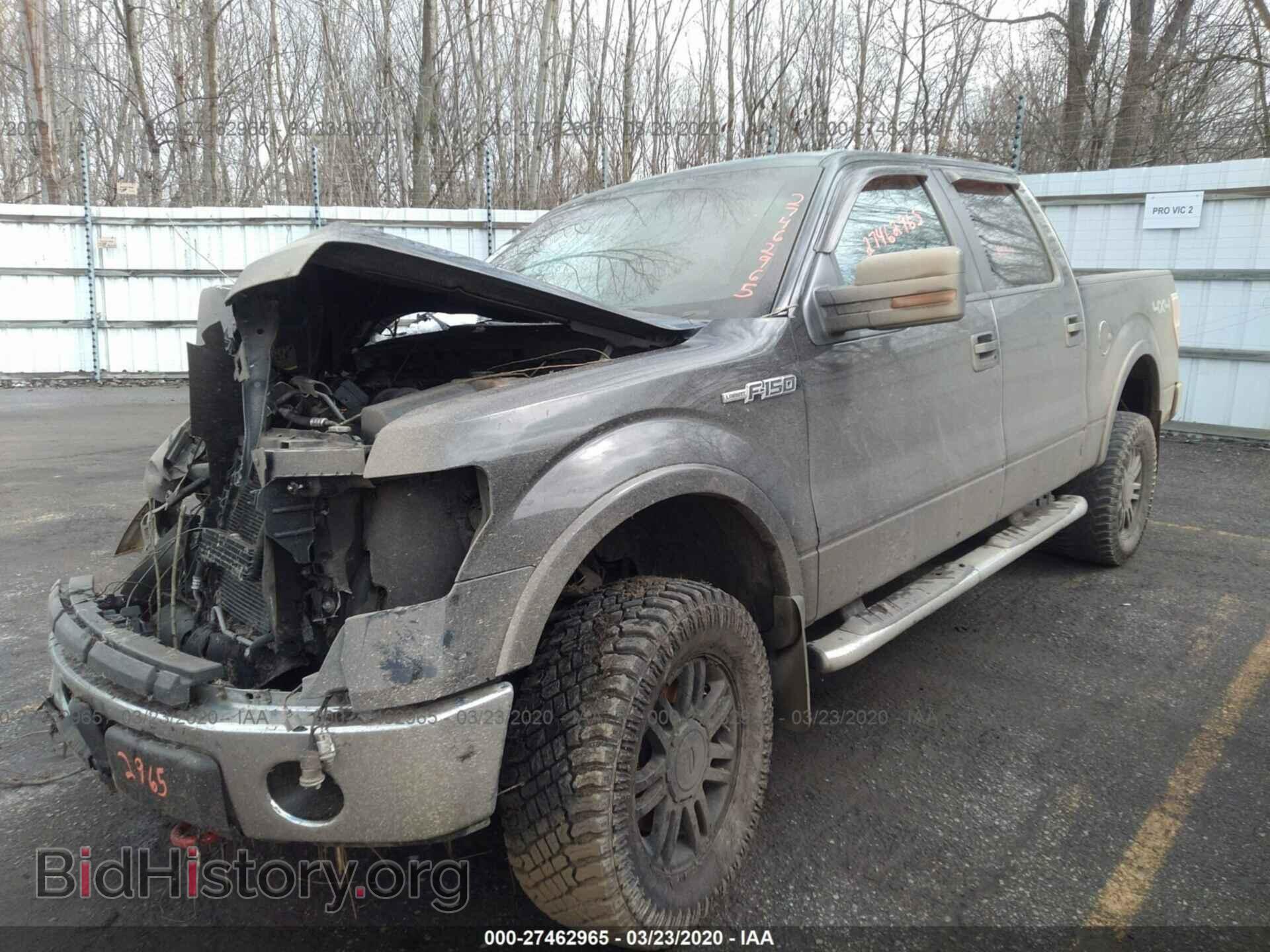 2010 FORD F150 - VIN: 1FTFW1EV1AFD92004 - Фото 2