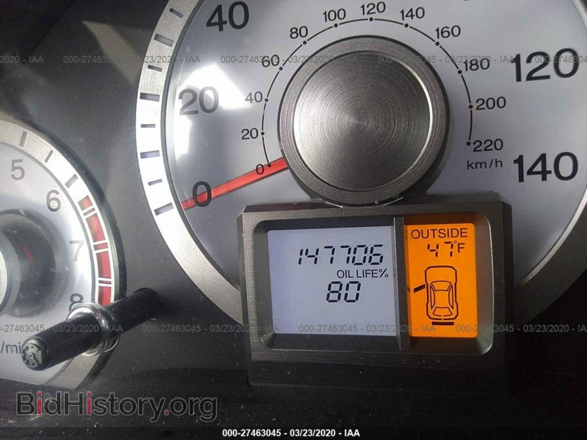 2009 HONDA PILOT - VIN: 5FNYF48579B003775 - Фото 7