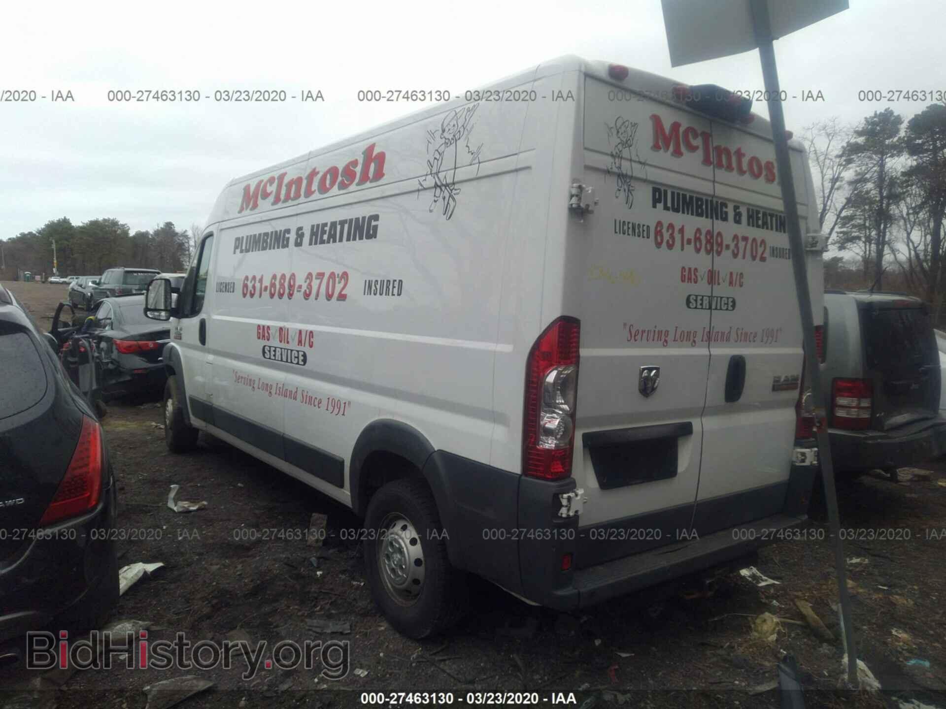2014 RAM PROMASTER 2500 - VIN: 3C6TRVDG0EE104341 - Photo 3
