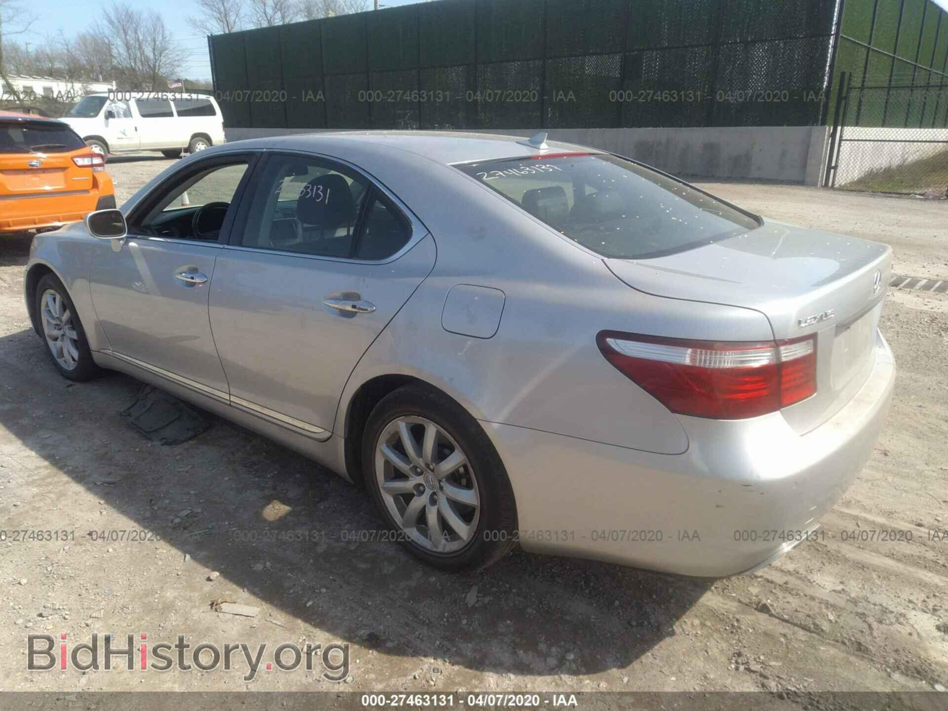 2009 LEXUS LS - VIN: JTHCL46F495000136 - Фото 3