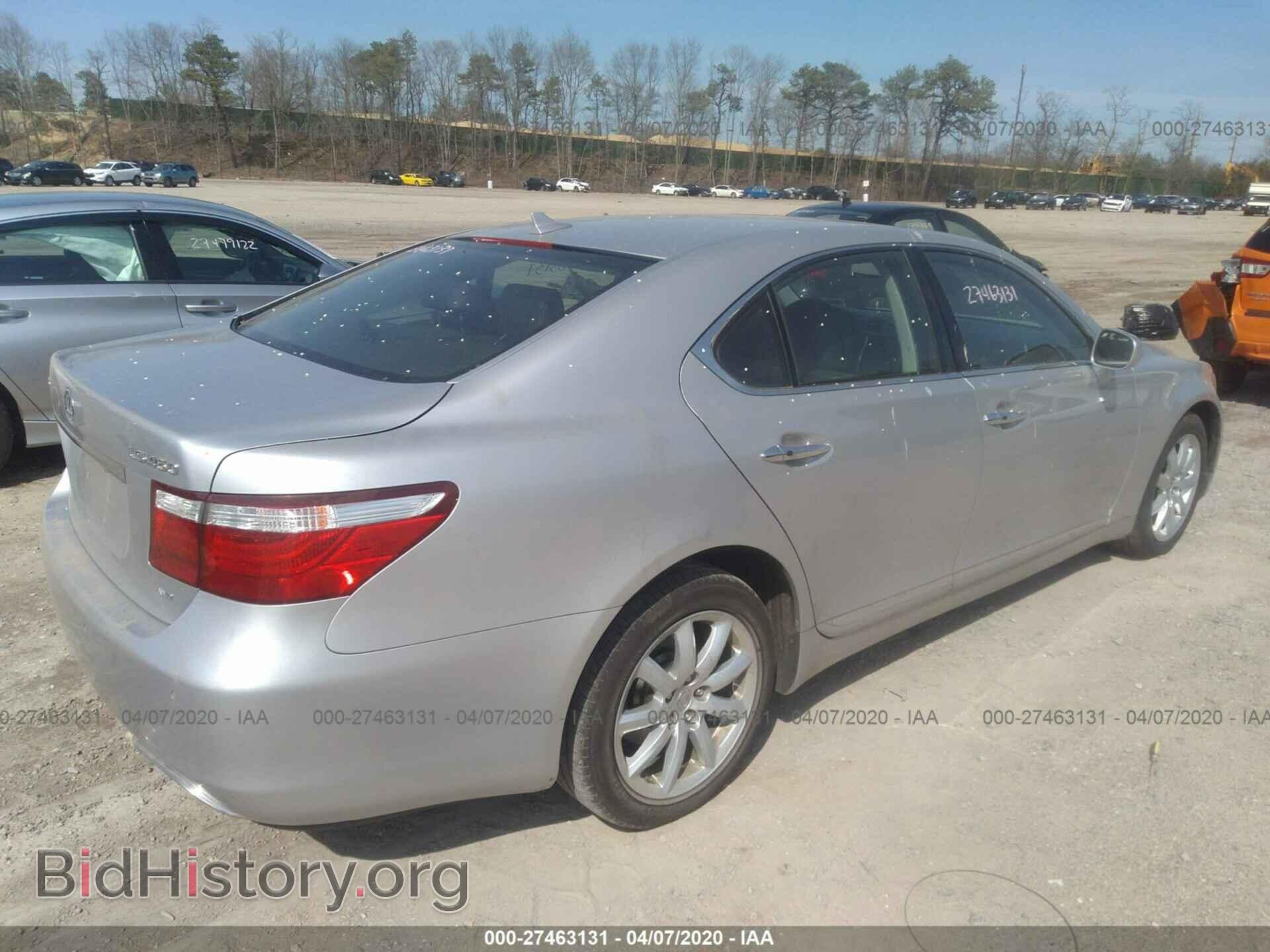 2009 LEXUS LS - VIN: JTHCL46F495000136 - Фото 4