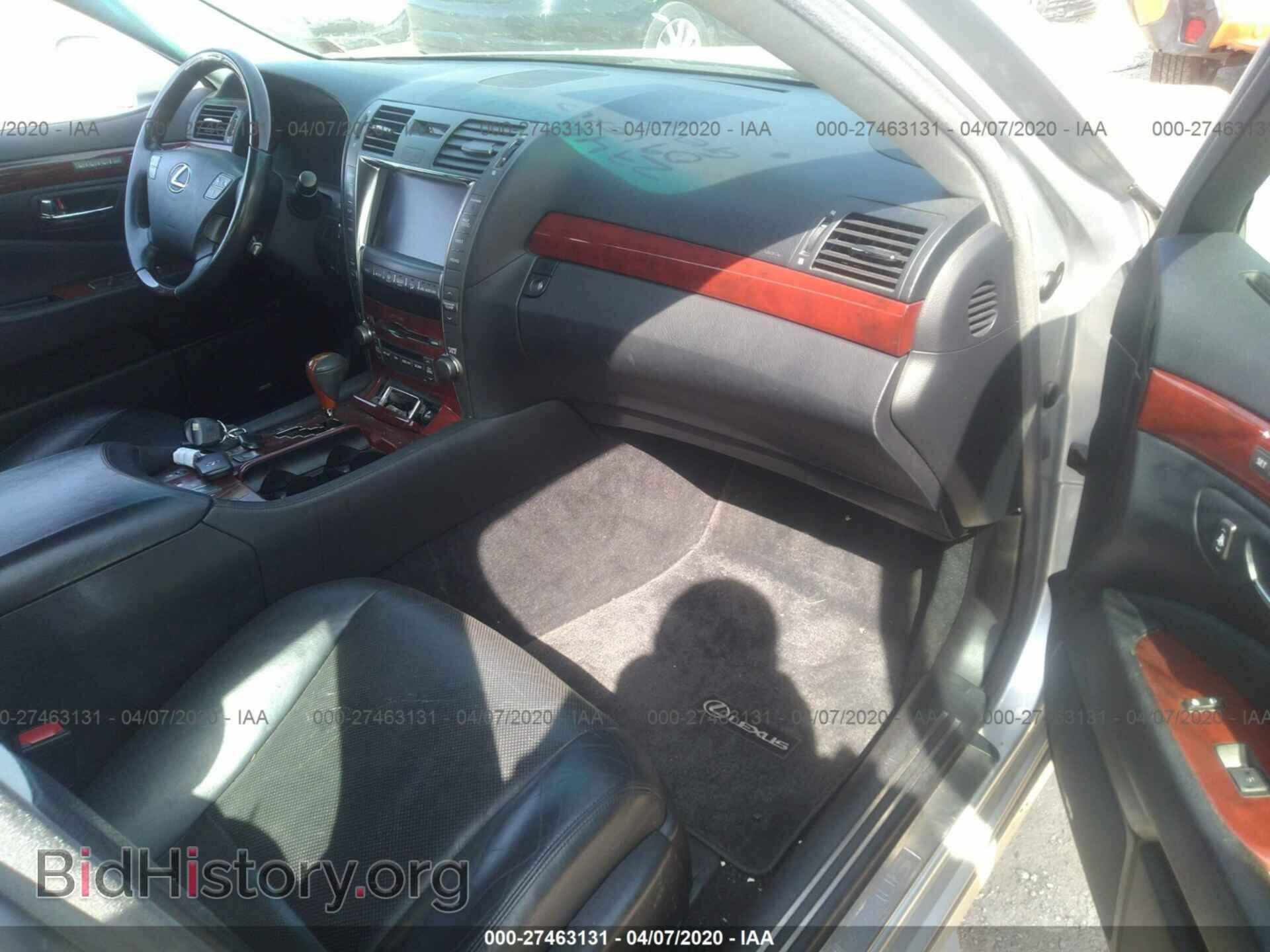 2009 LEXUS LS - VIN: JTHCL46F495000136 - Фото 5