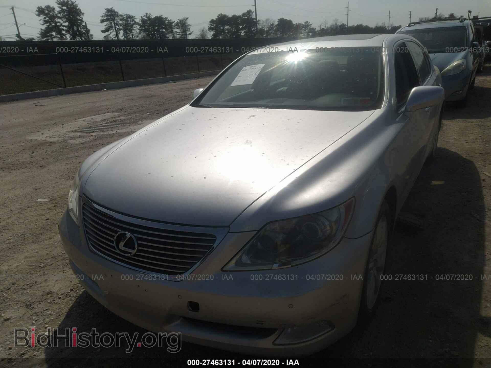 2009 LEXUS LS - VIN: JTHCL46F495000136 - Фото 6