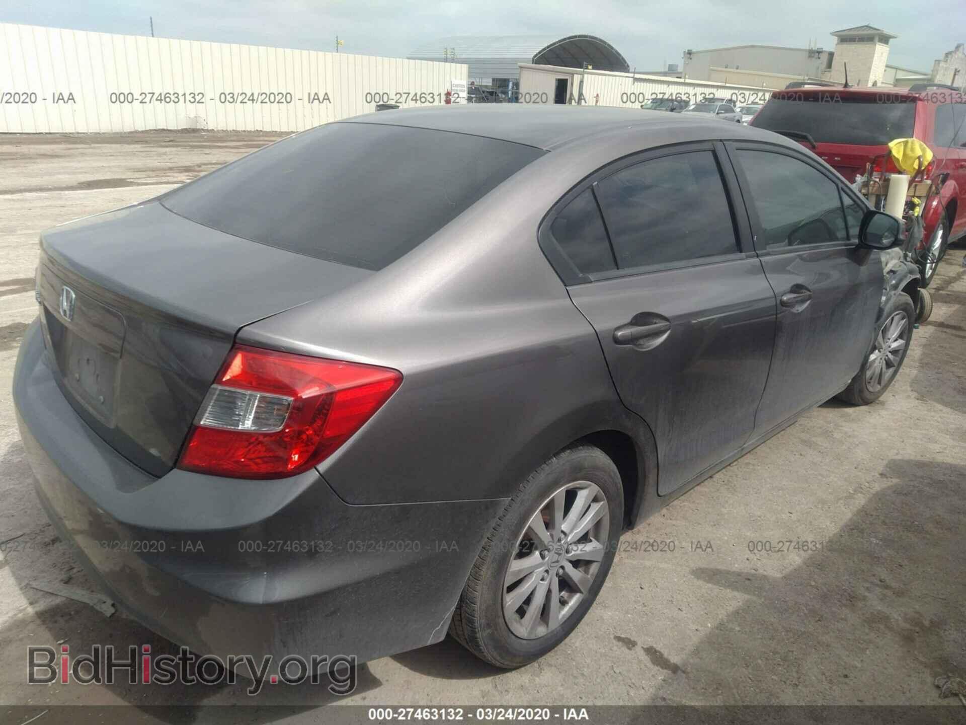 2012 HONDA CIVIC - VIN: 19XFB2F87CE046532 - Фото 4