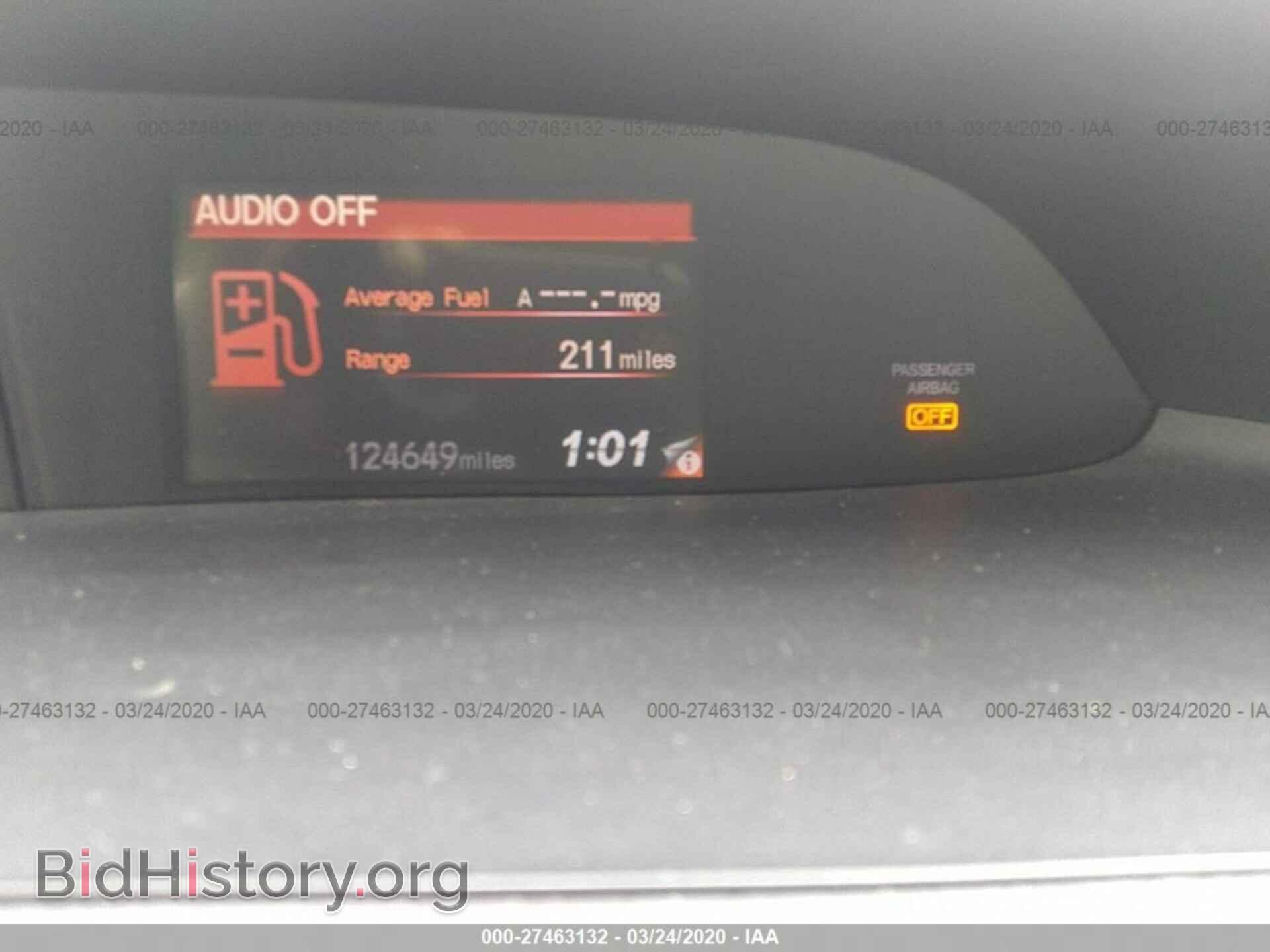 2012 HONDA CIVIC - VIN: 19XFB2F87CE046532 - Фото 7