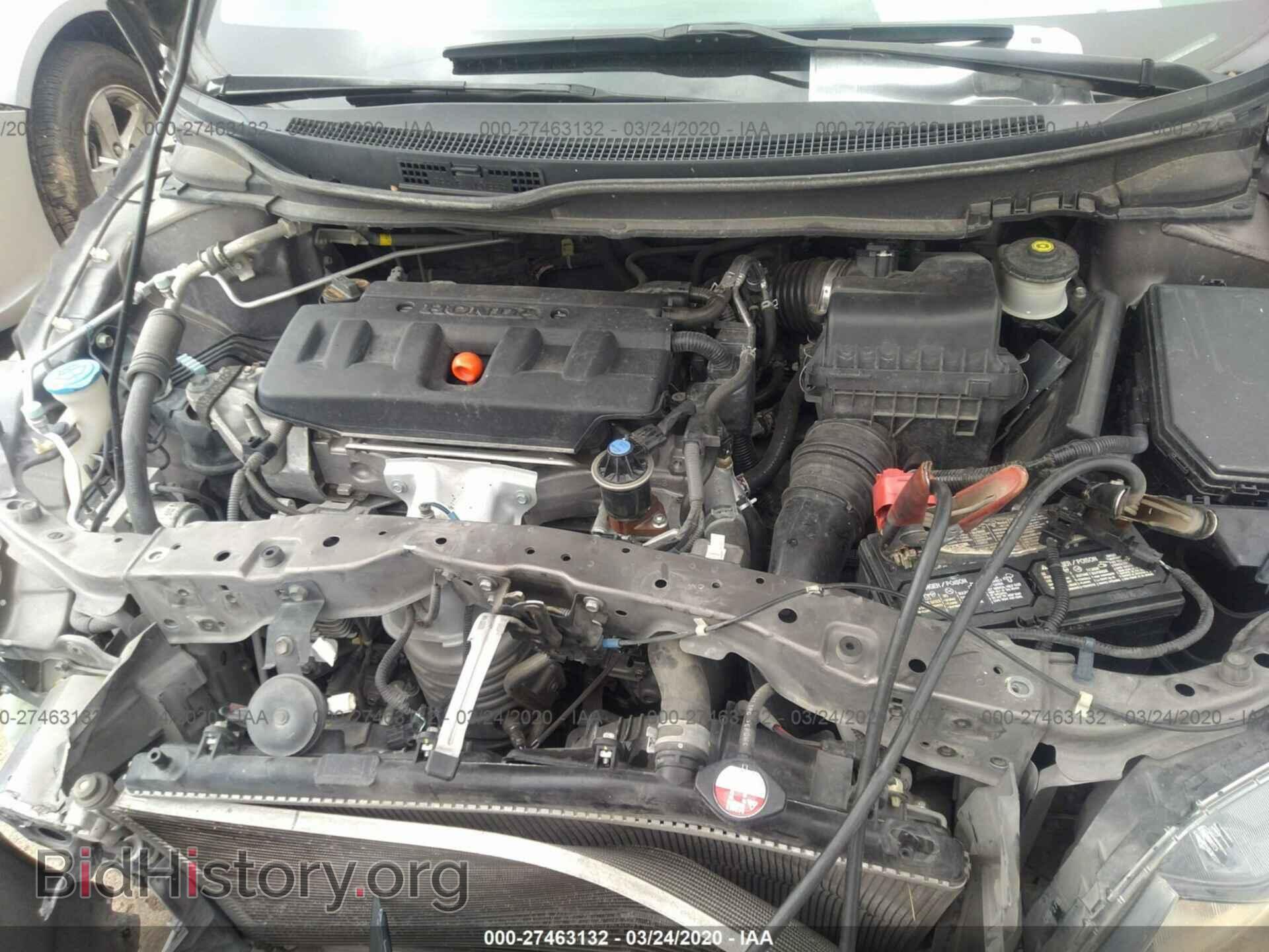 2012 HONDA CIVIC - VIN: 19XFB2F87CE046532 - Фото 10