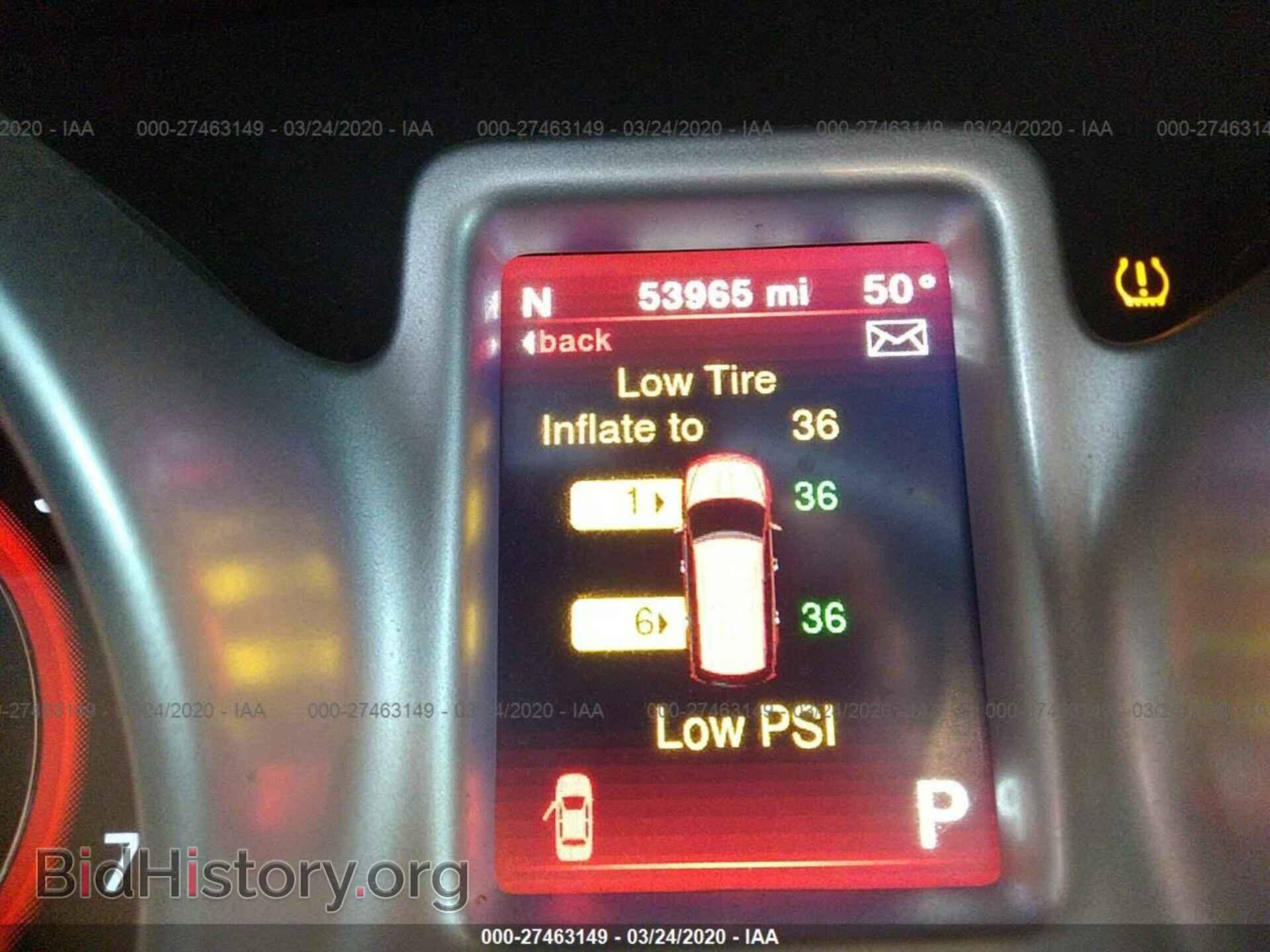 2017 DODGE JOURNEY - VIN: 3C4PDCAB8HT573473 - Photo 7