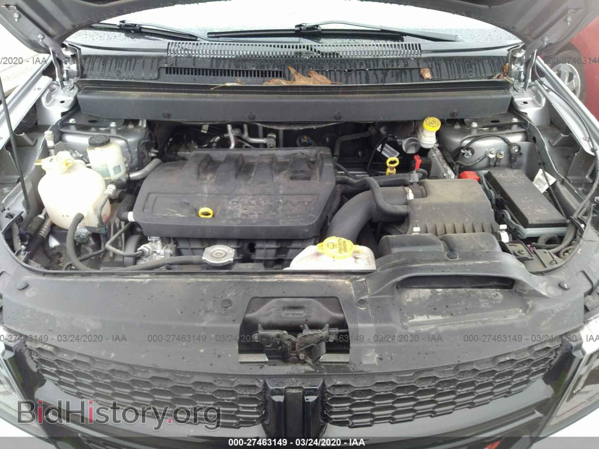 2017 DODGE JOURNEY - VIN: 3C4PDCAB8HT573473 - Photo 10