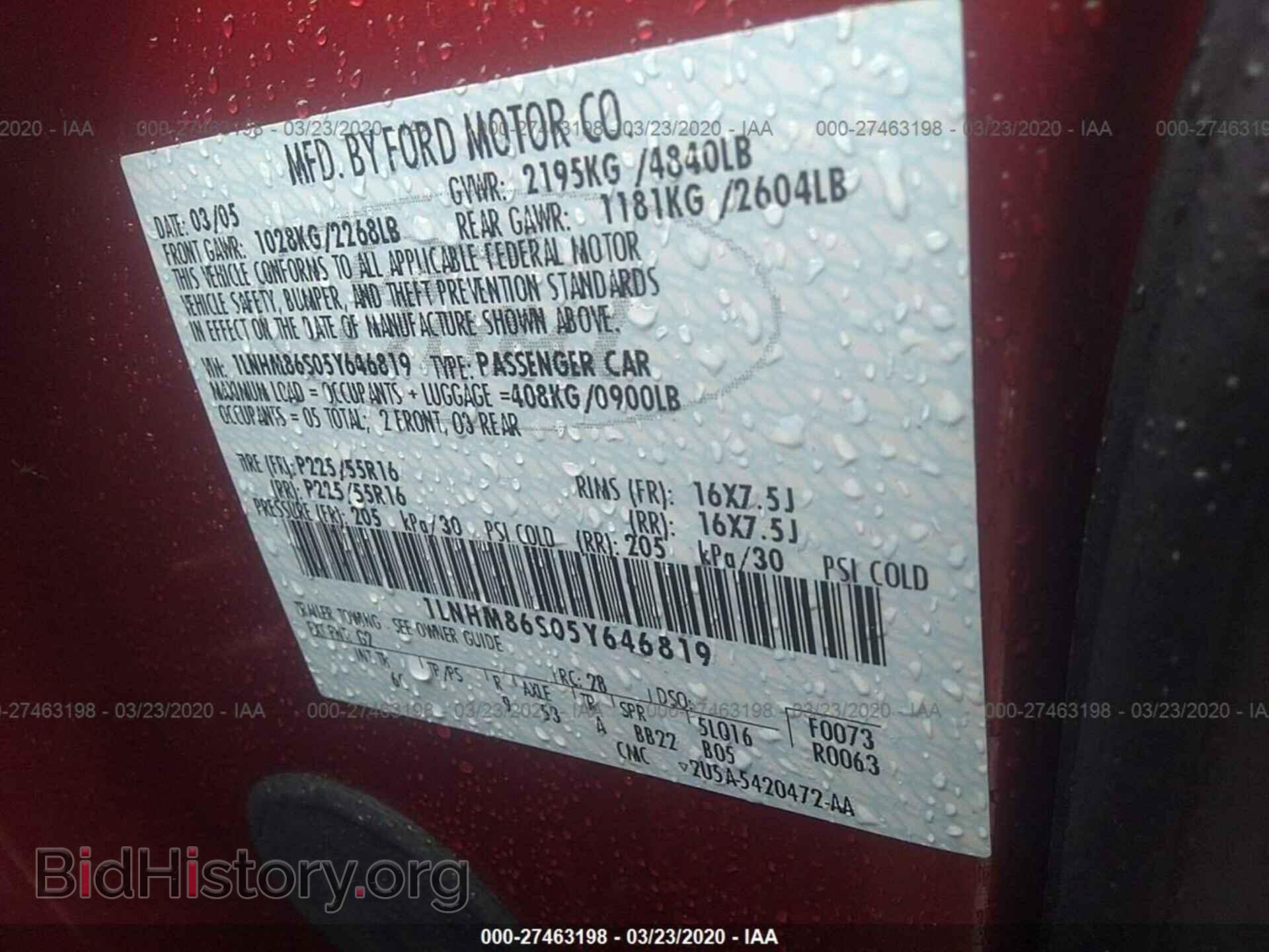 2005 LINCOLN LS - VIN: 1LNHM86S05Y646819 - Photo 9