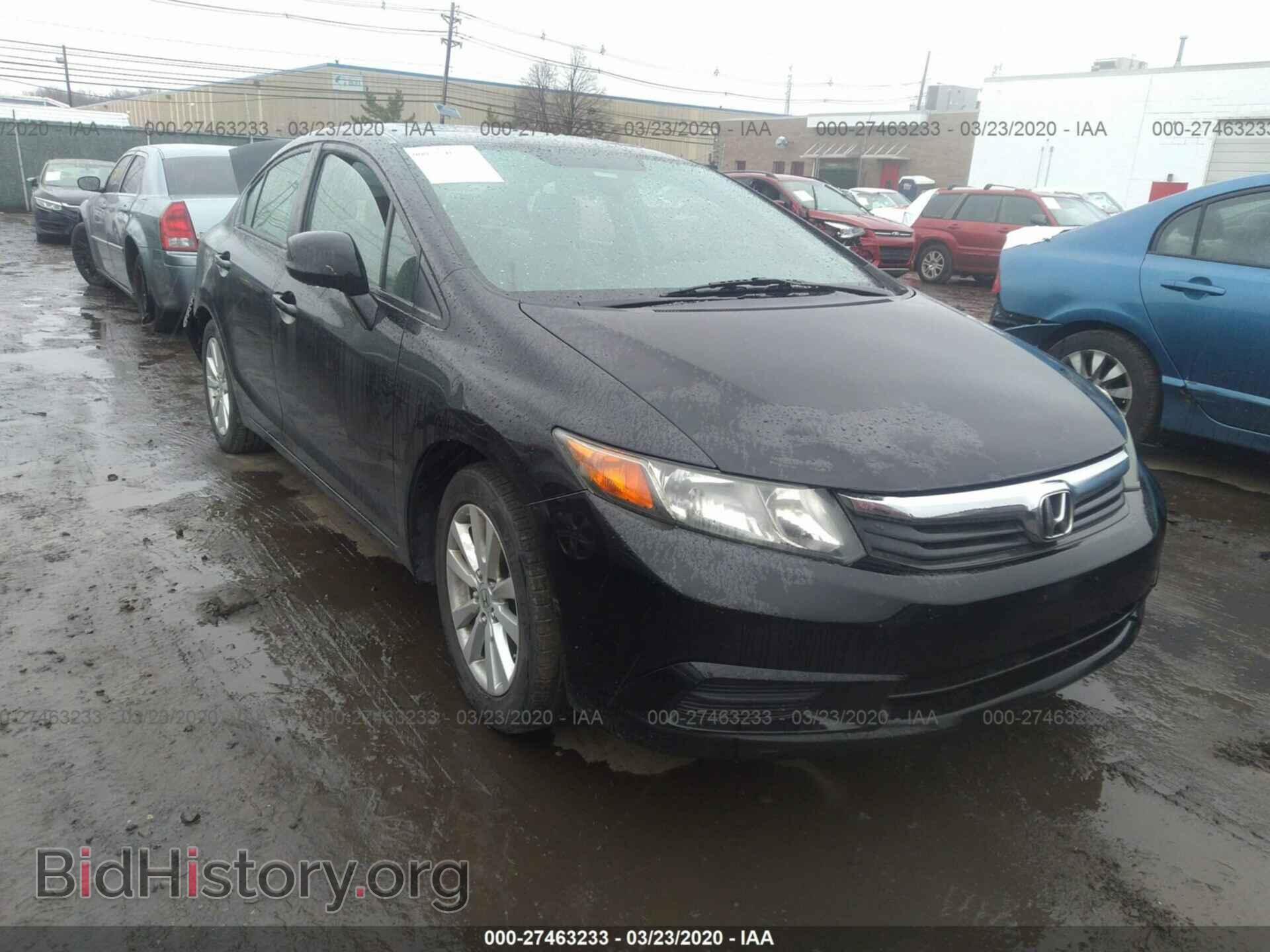 Фотография 19XFB2F87CE313281 - HONDA CIVIC 2012
