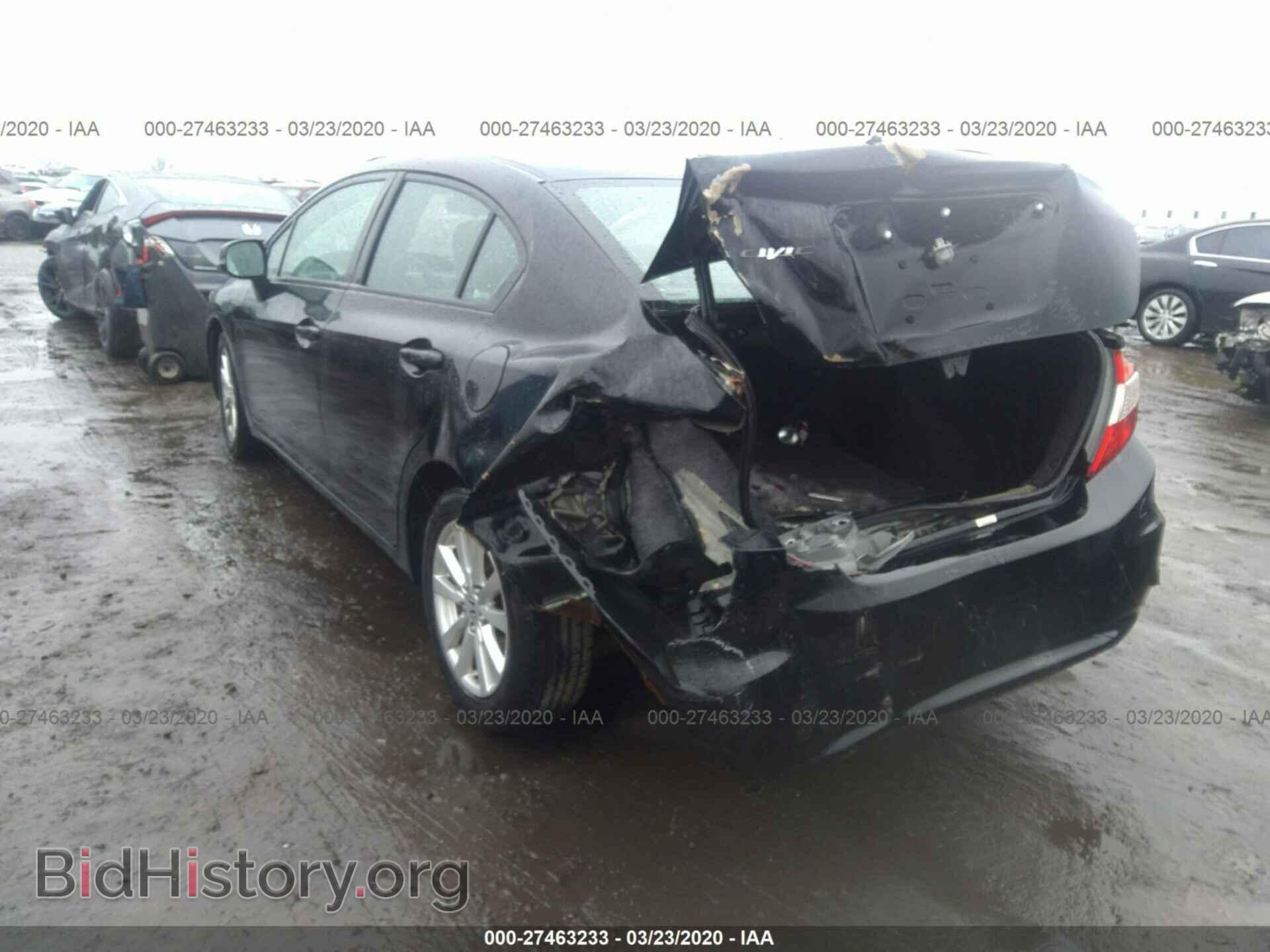 2012 HONDA CIVIC - VIN: 19XFB2F87CE313281 - Фото 3