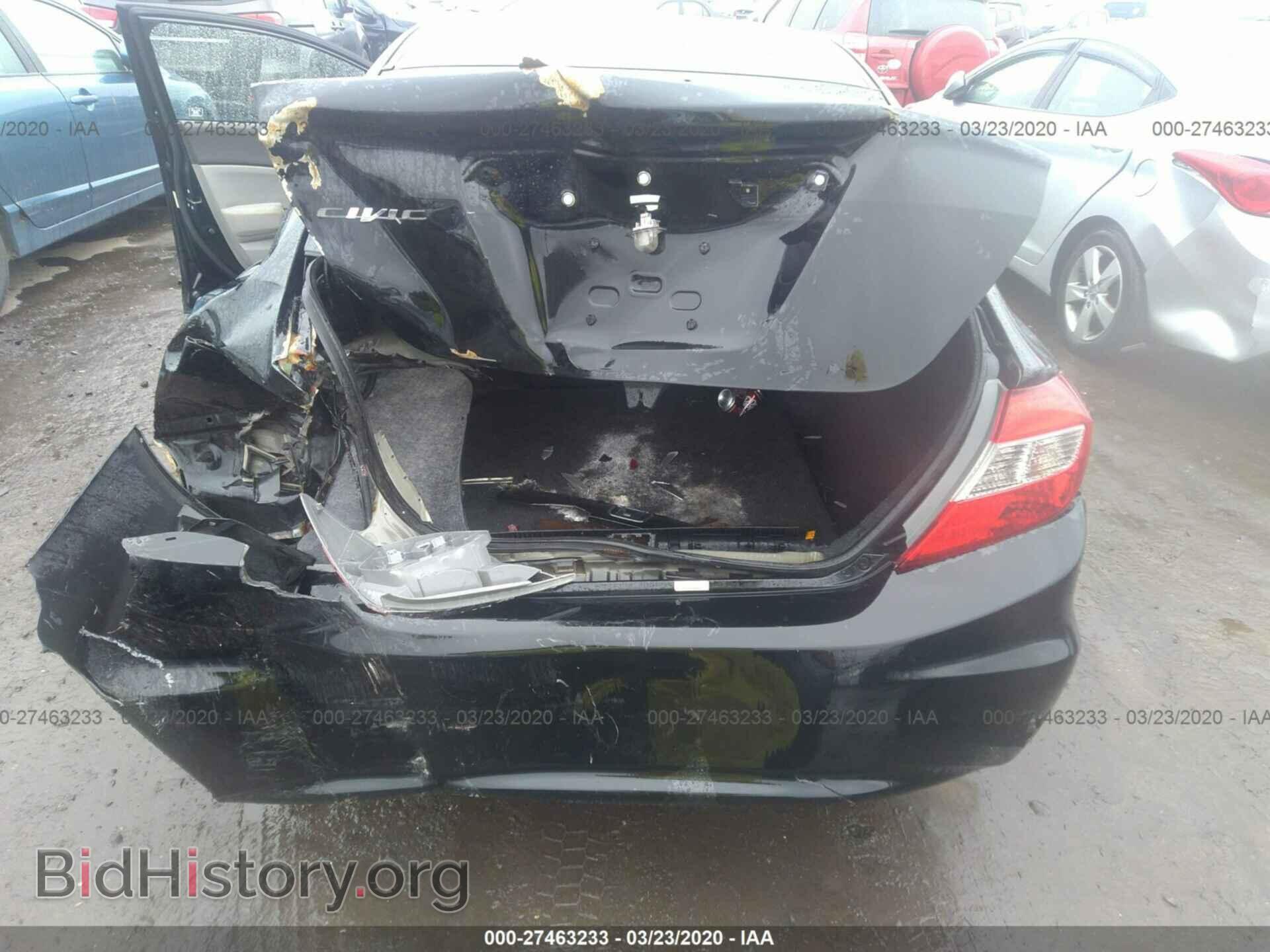 2012 HONDA CIVIC - VIN: 19XFB2F87CE313281 - Фото 6