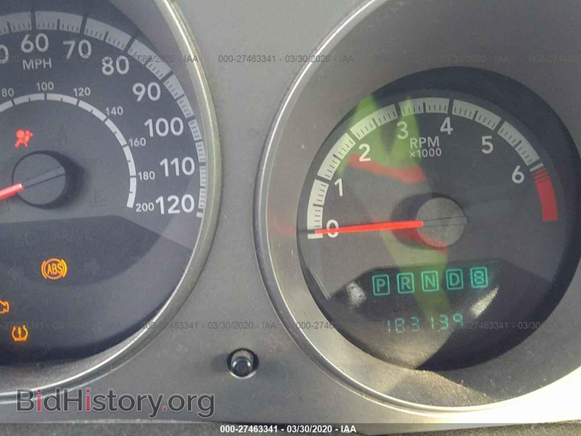 2010 DODGE AVENGER - VIN: 1B3CC4FB2AN106797 - Фото 7