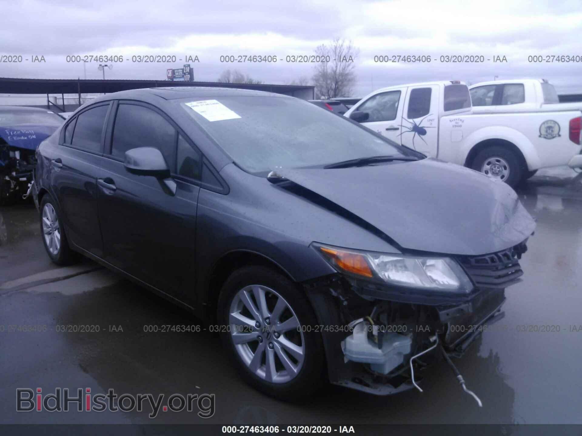 Фотография 2HGFB2F9XCH547882 - HONDA CIVIC 2012