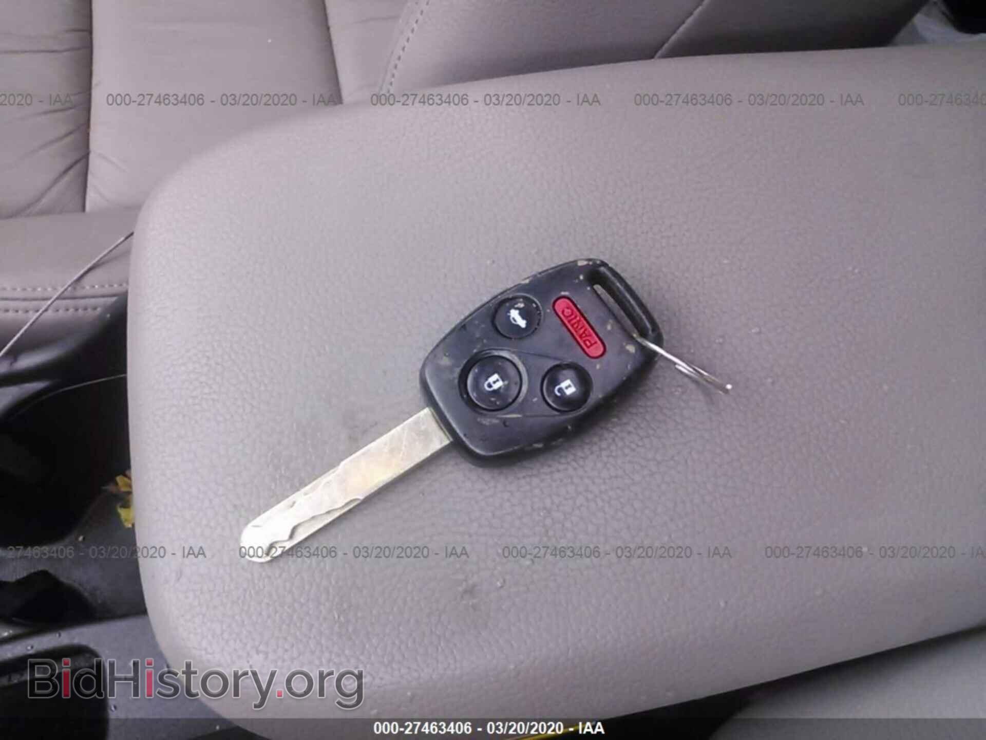 2012 HONDA CIVIC - VIN: 2HGFB2F9XCH547882 - Photo 11