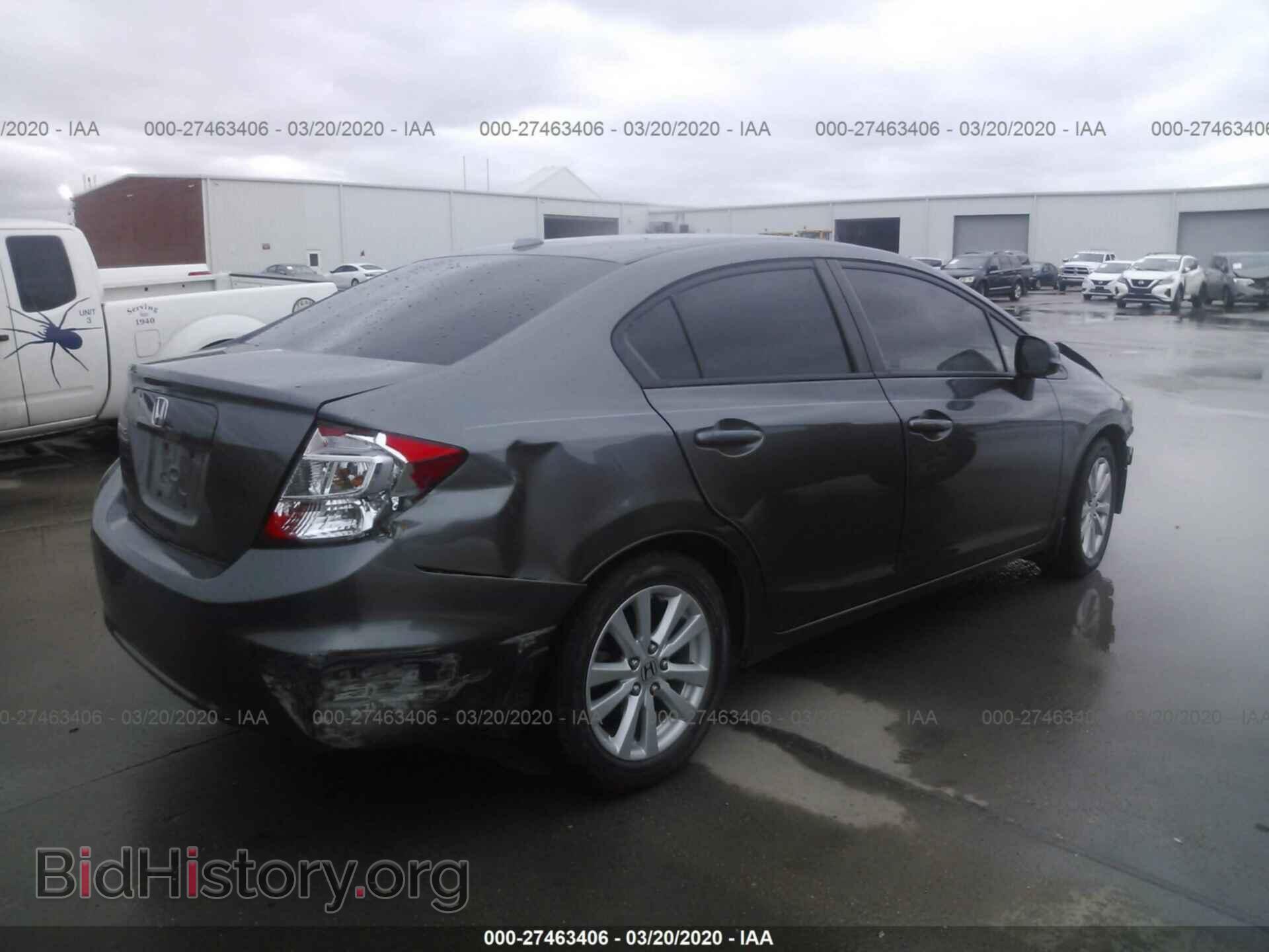 2012 HONDA CIVIC - VIN: 2HGFB2F9XCH547882 - Photo 4