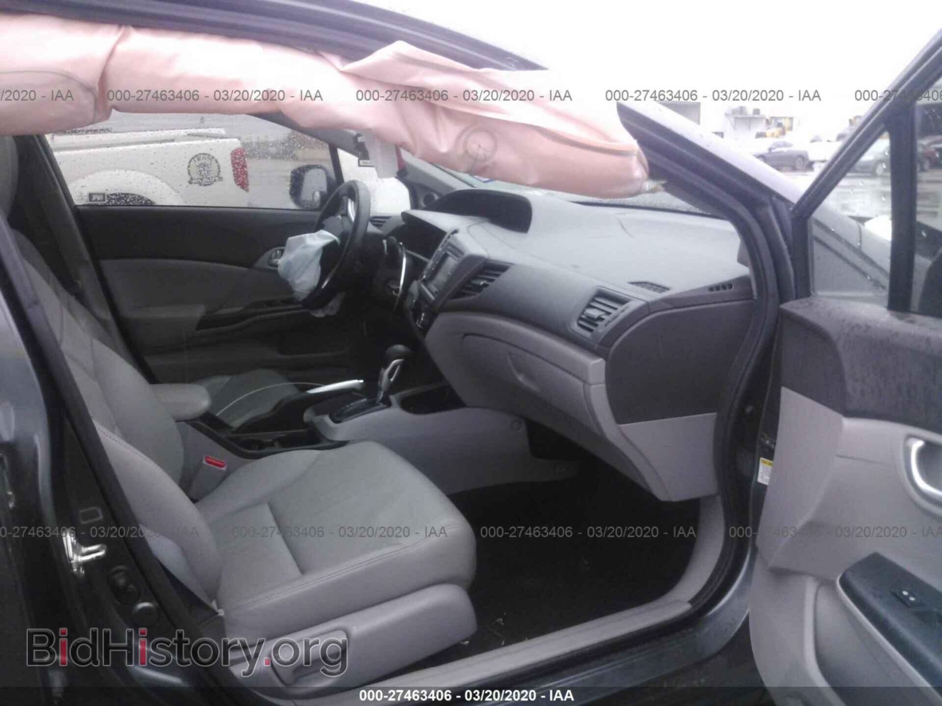 2012 HONDA CIVIC - VIN: 2HGFB2F9XCH547882 - Photo 5