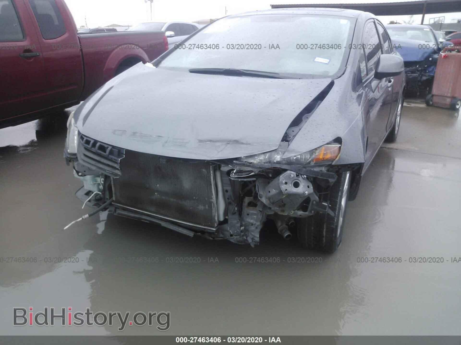 2012 HONDA CIVIC - VIN: 2HGFB2F9XCH547882 - Photo 6
