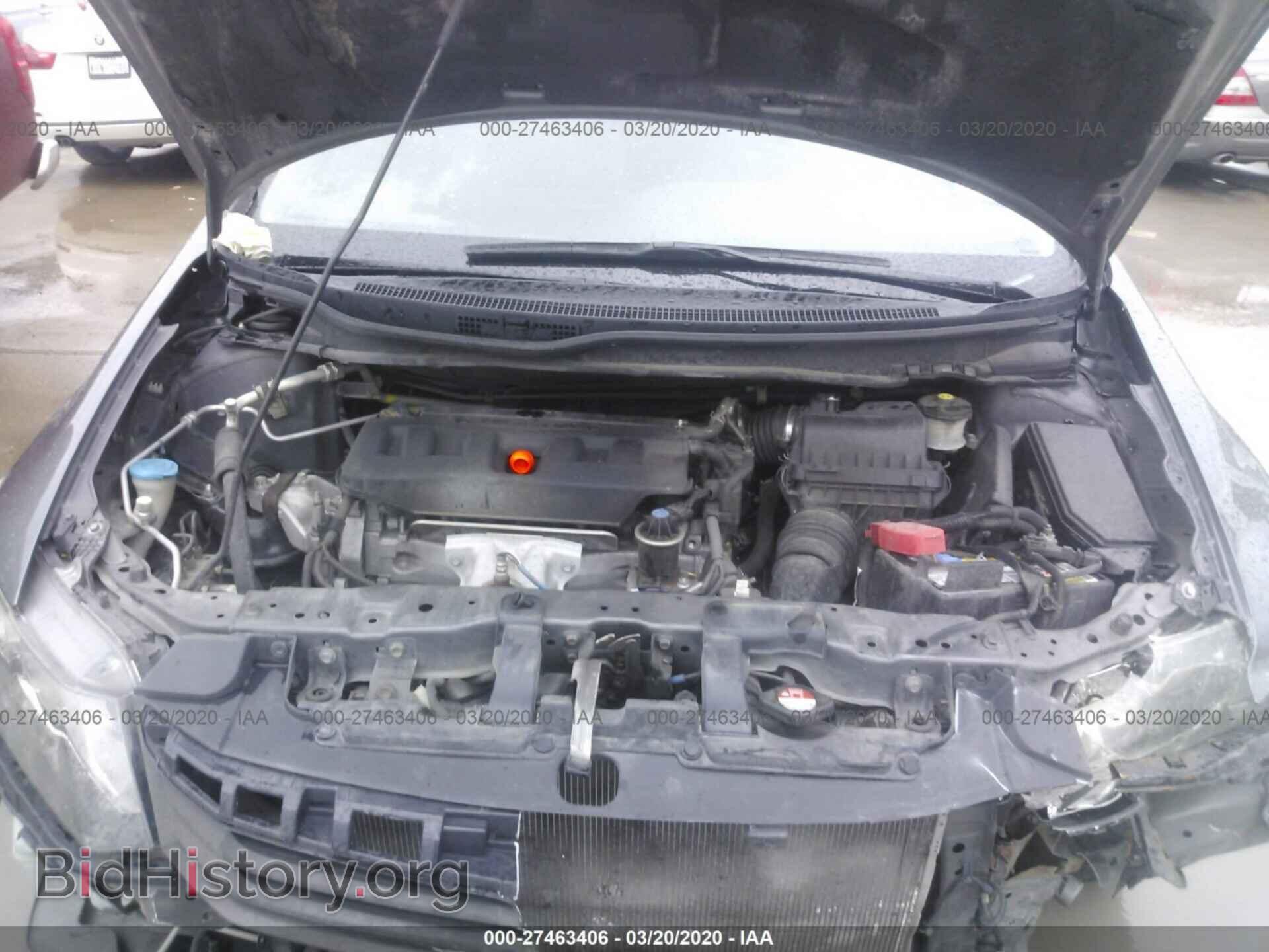 2012 HONDA CIVIC - VIN: 2HGFB2F9XCH547882 - Photo 10