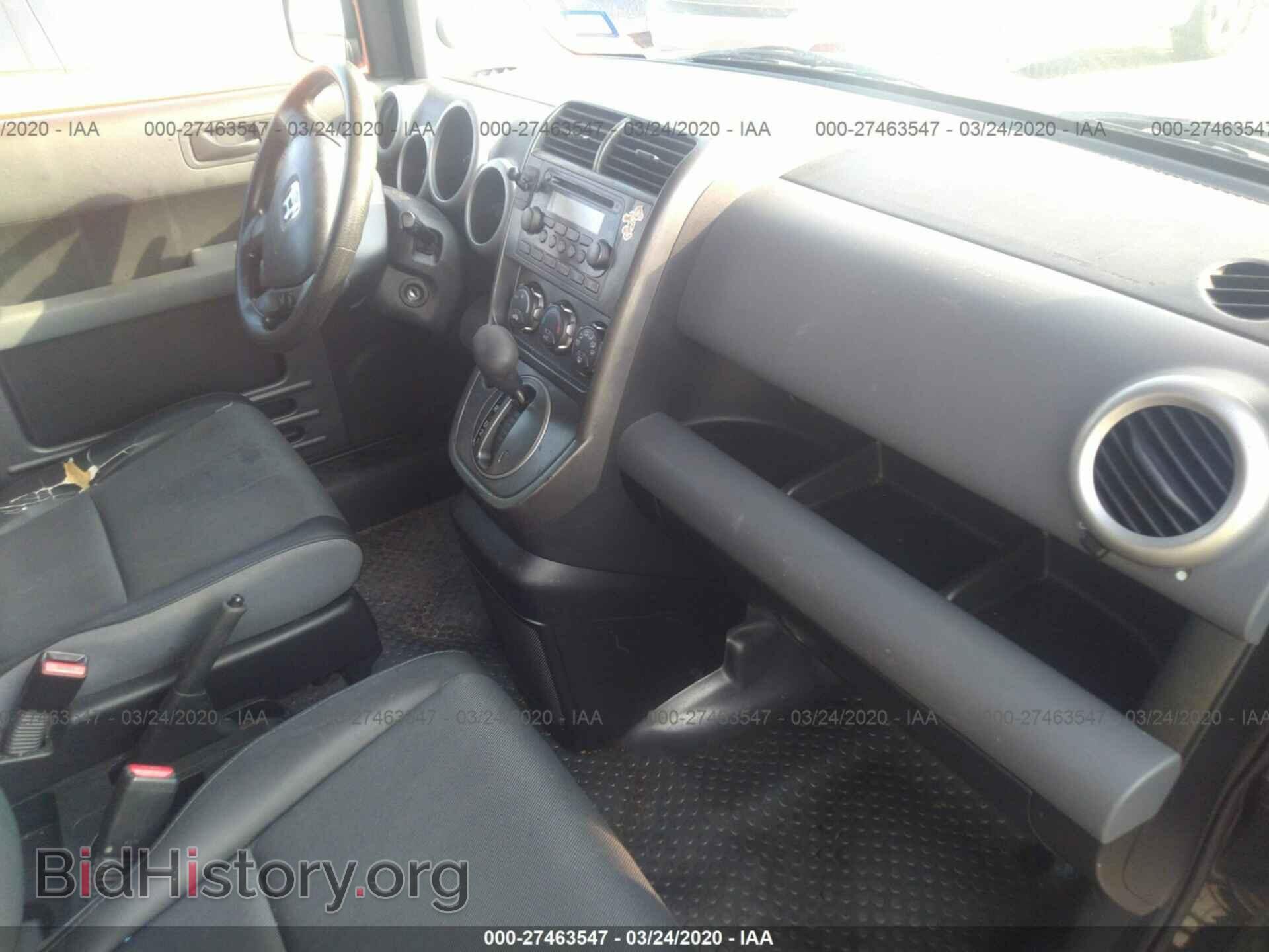 2003 HONDA ELEMENT - VIN: 5J6YH18543L018273 - Photo 5