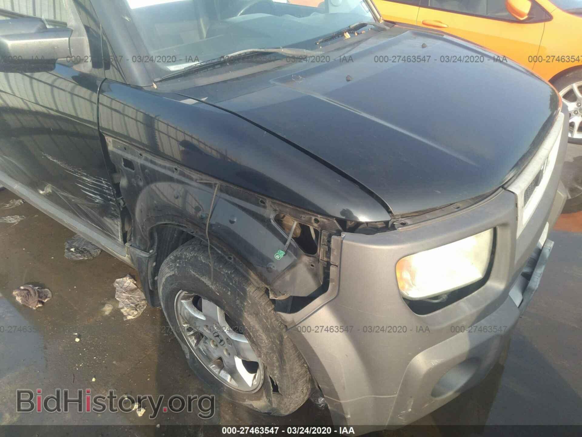 2003 HONDA ELEMENT - VIN: 5J6YH18543L018273 - Photo 6