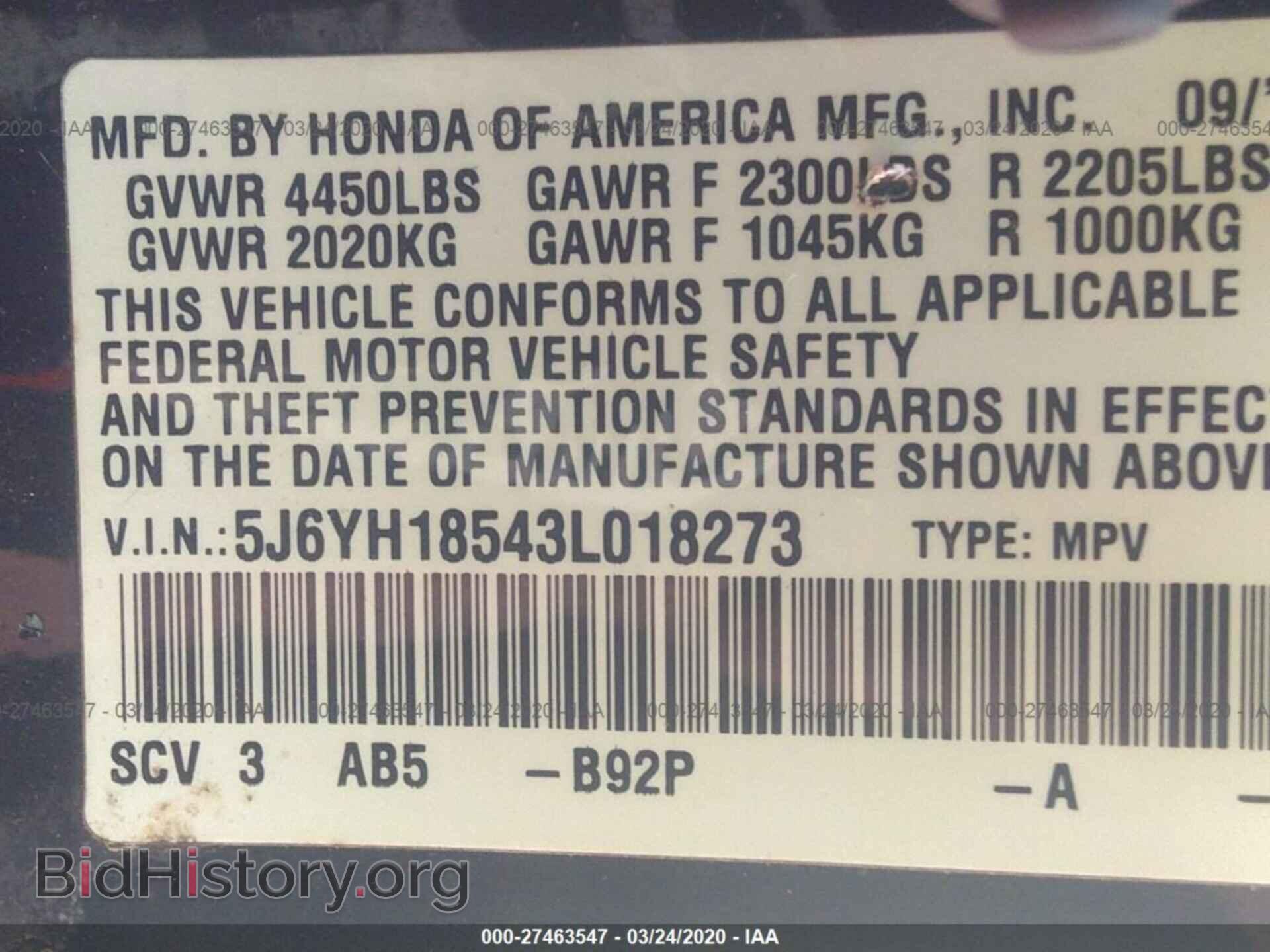 2003 HONDA ELEMENT - VIN: 5J6YH18543L018273 - Photo 9