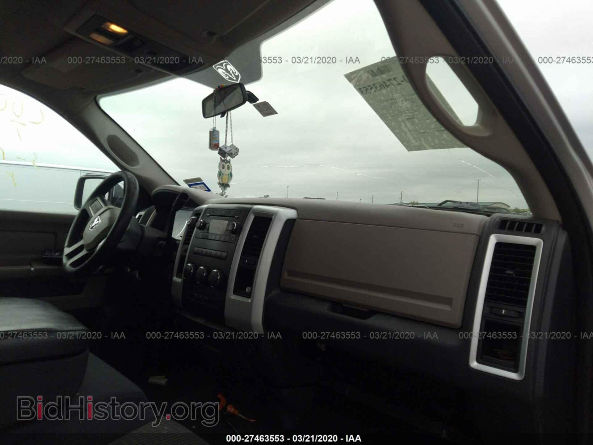 2009 DODGE RAM 1500 - VIN: 1D3HB18PX9S795975 - Фото 5