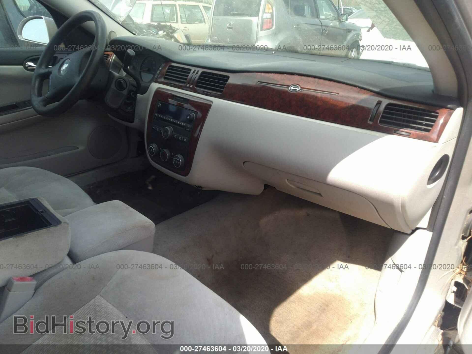 2006 CHEVROLET IMPALA - VIN: 2G1WB55K269209906 - Фото 5