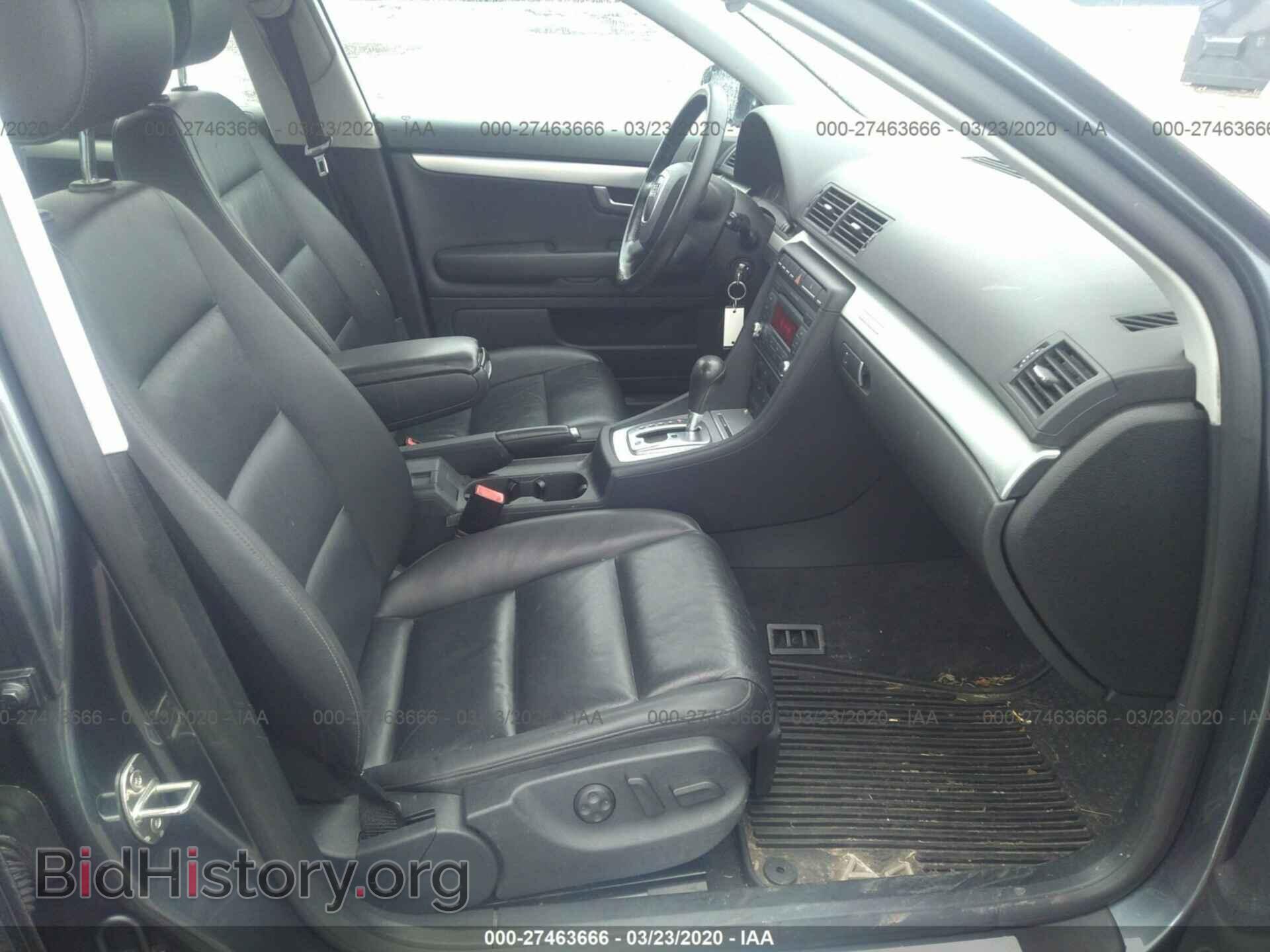 2007 AUDI A4 - VIN: WAUDF78E17A162682 - Photo 5
