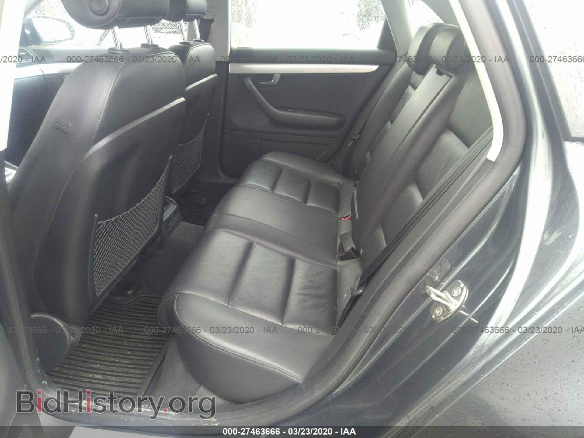 2007 AUDI A4 - VIN: WAUDF78E17A162682 - Photo 8