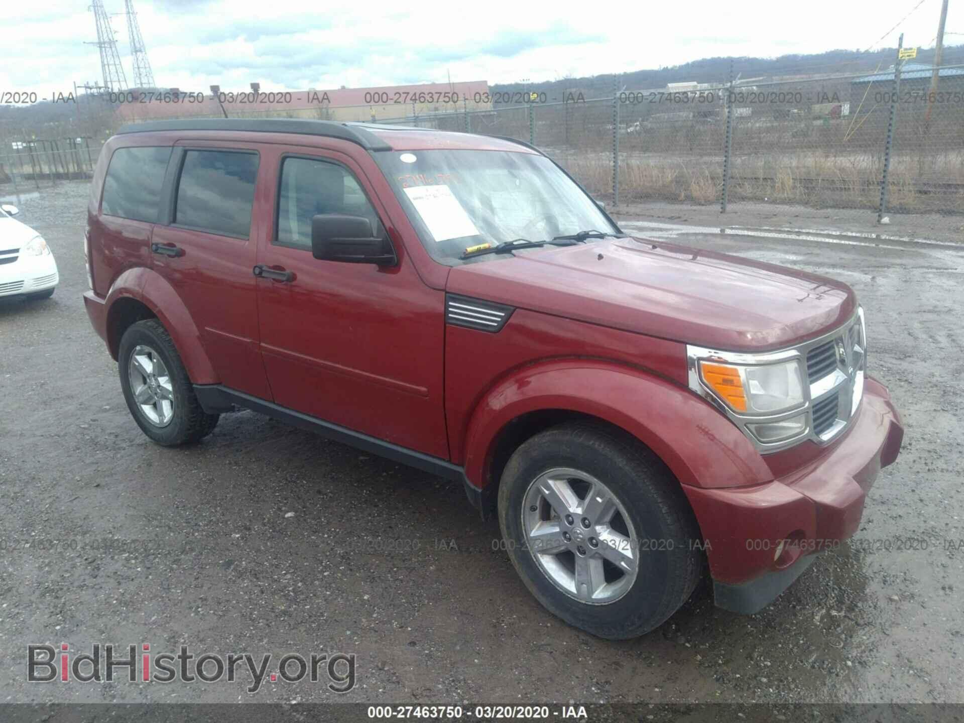 Фотография 1D8GU58K87W601638 - DODGE NITRO 2007