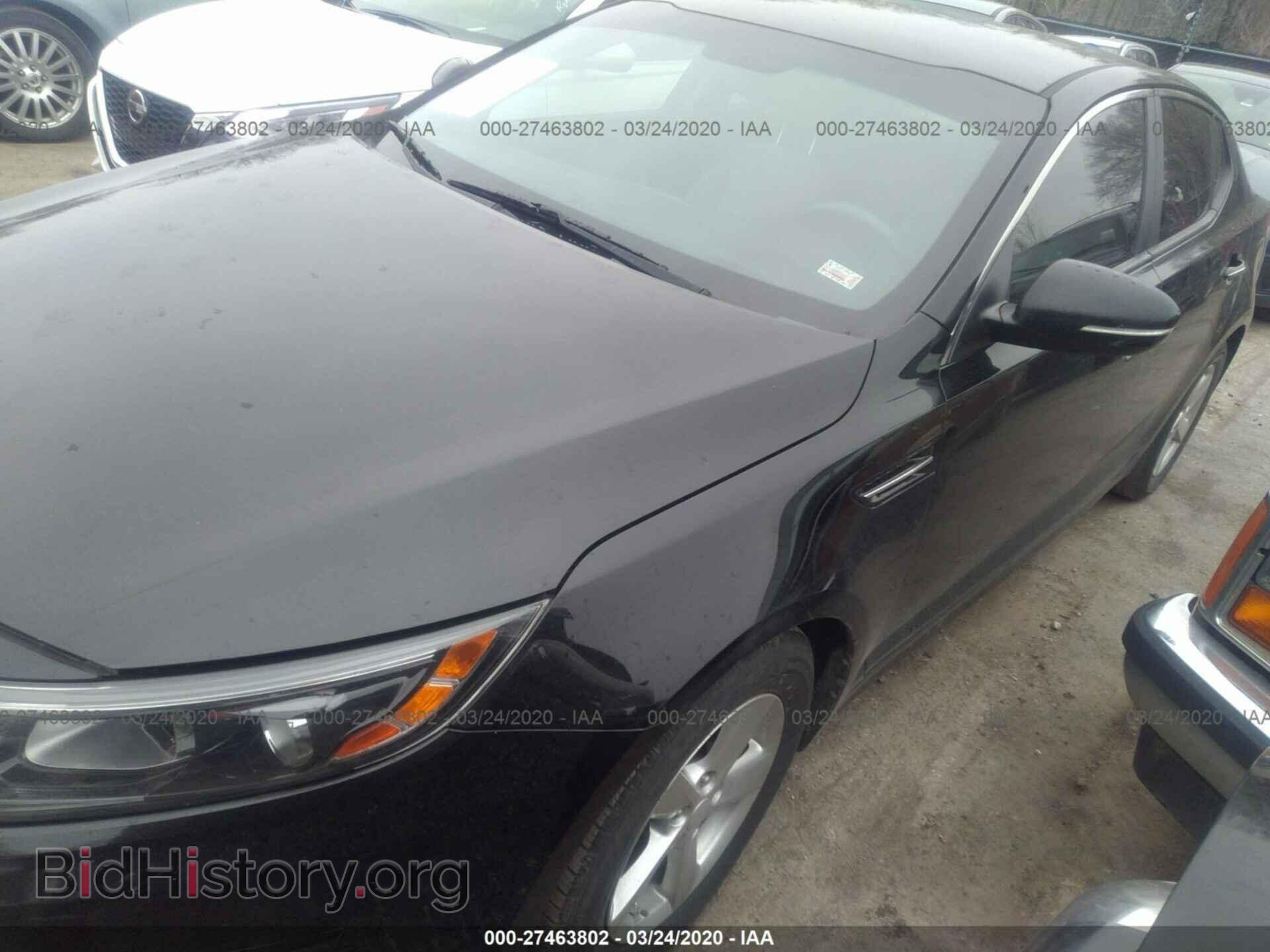 2015 KIA OPTIMA - VIN: KNAGM4A79F5656664 - Фото 2