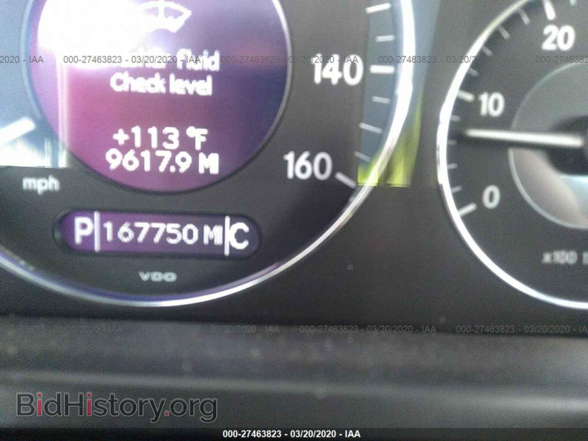 2005 MERCEDES-BENZ E-CLASS - VIN: WDBUF26J15A562484 - Фото 7