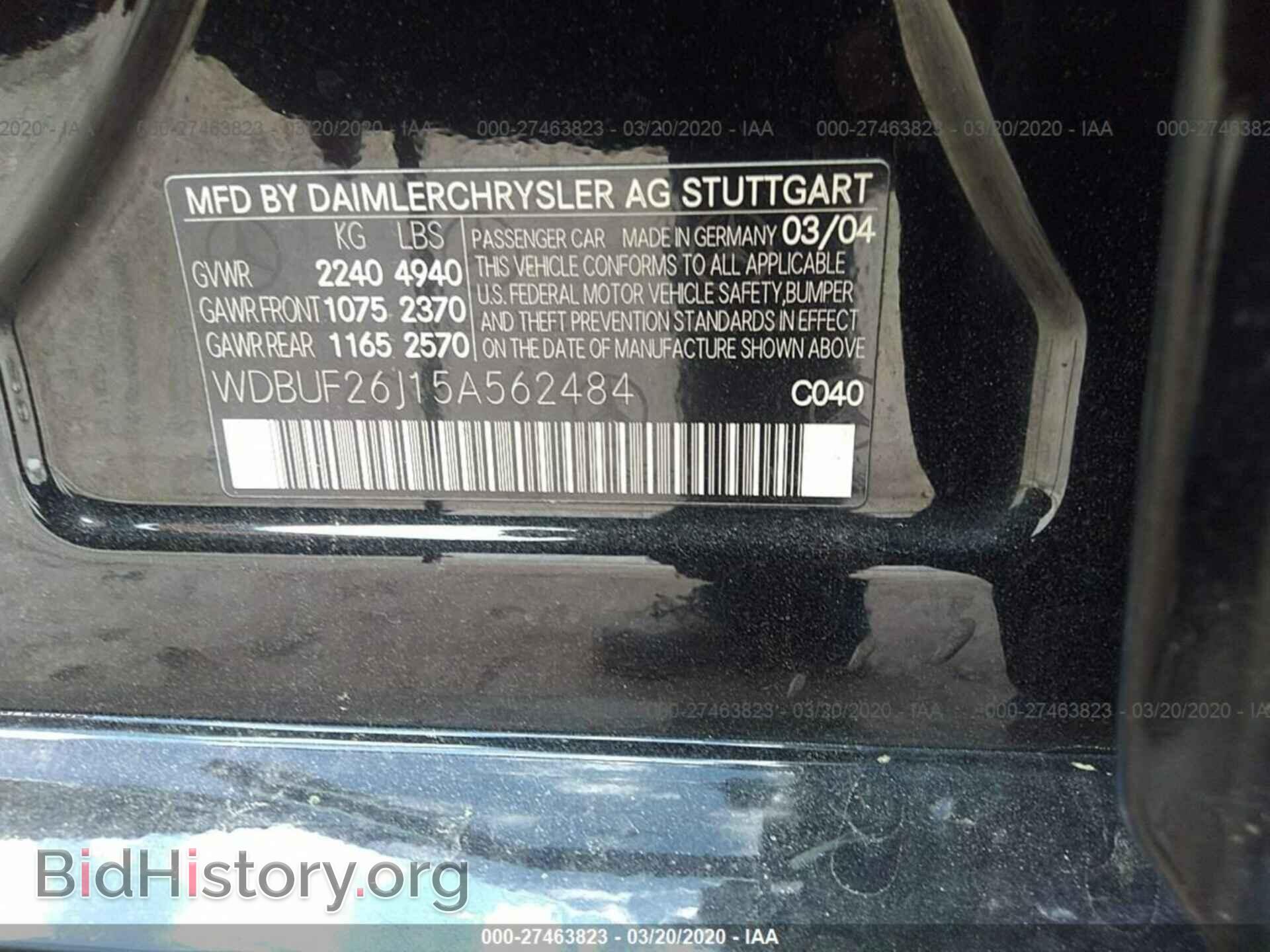 2005 MERCEDES-BENZ E-CLASS - VIN: WDBUF26J15A562484 - Фото 9