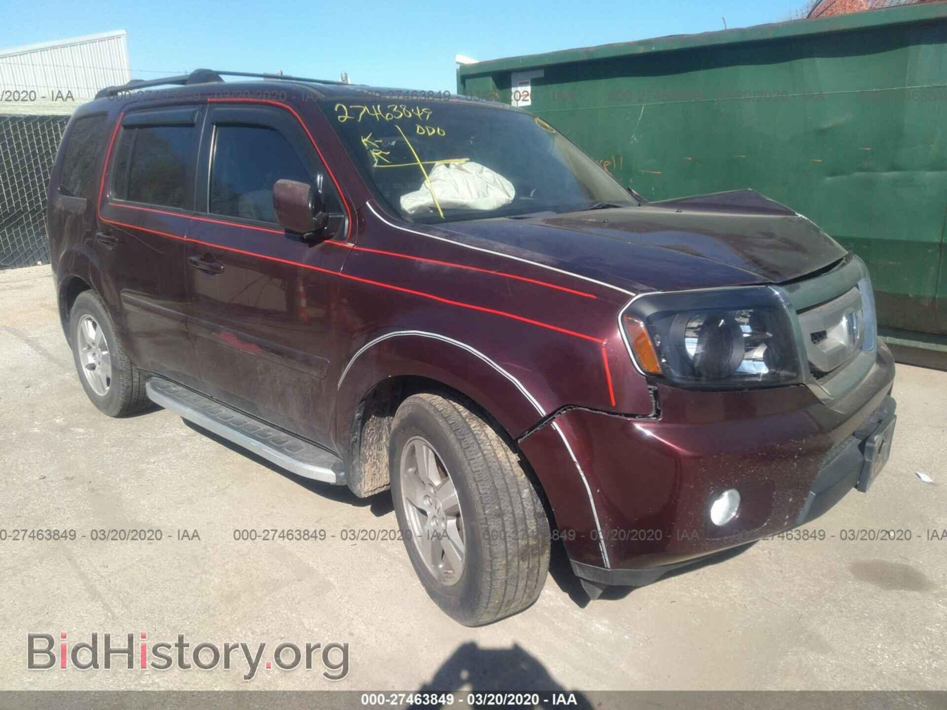 Фотография 5FNYF4H55AB027545 - HONDA PILOT 2010