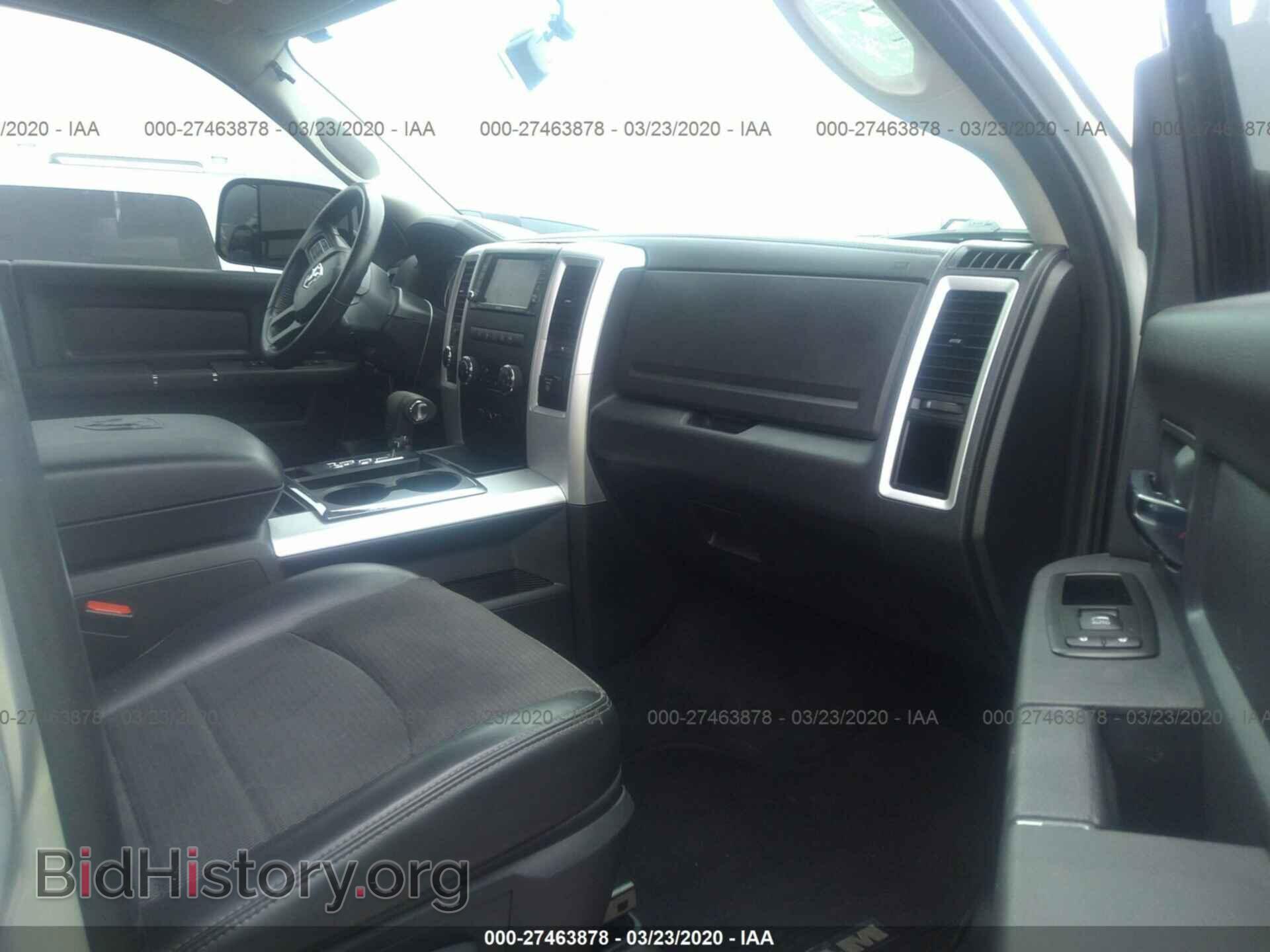 2012 DODGE RAM 1500 - VIN: 1C6RD7MT4CS315201 - Photo 5