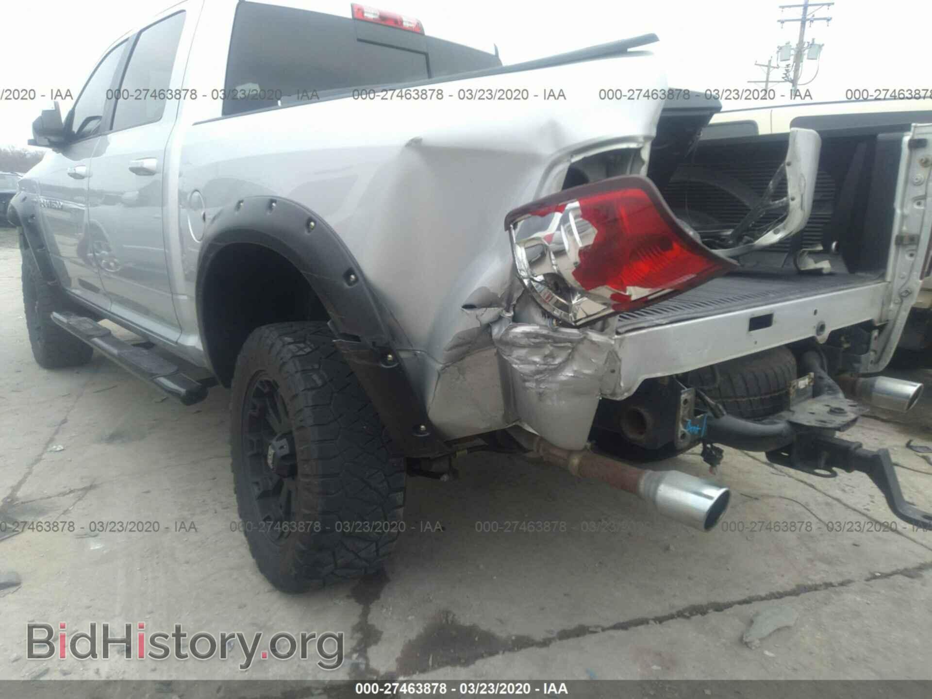 2012 DODGE RAM 1500 - VIN: 1C6RD7MT4CS315201 - Photo 6