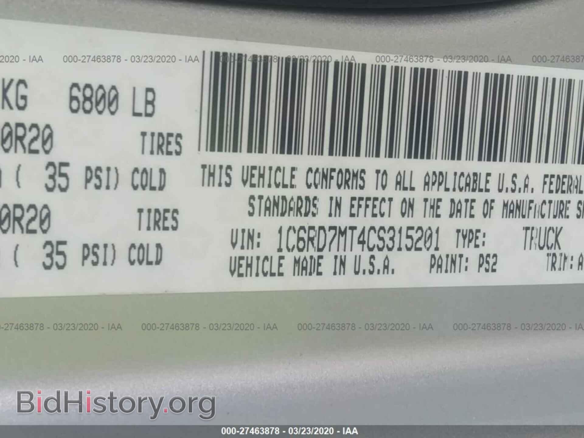 2012 DODGE RAM 1500 - VIN: 1C6RD7MT4CS315201 - Photo 9