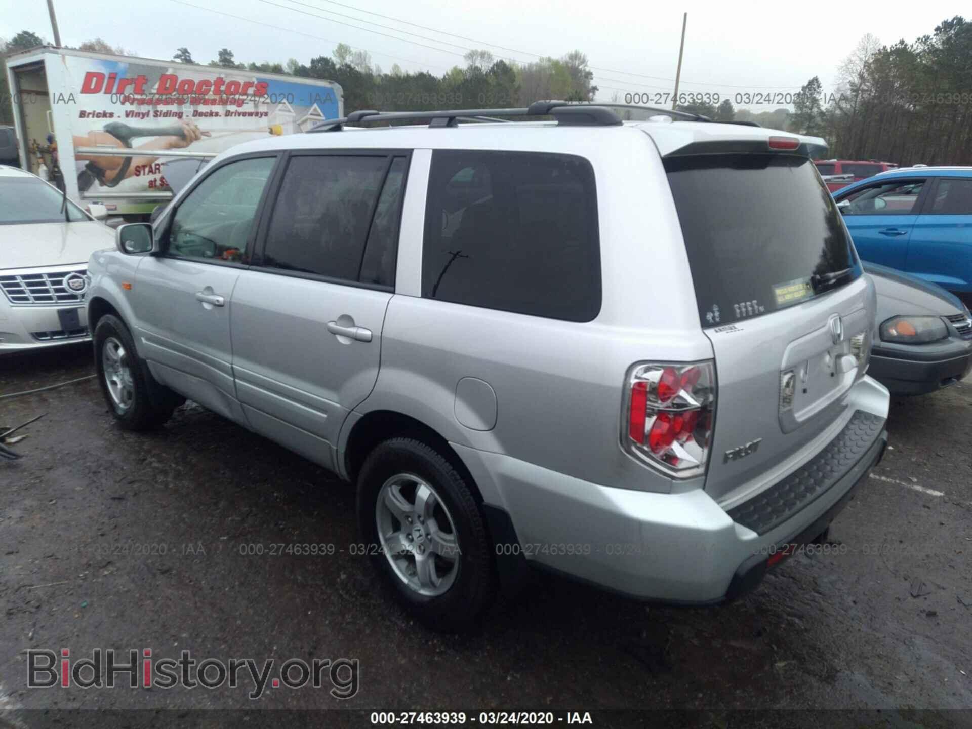 2008 HONDA PILOT - VIN: 5FNYF18798B006854 - Фото 3