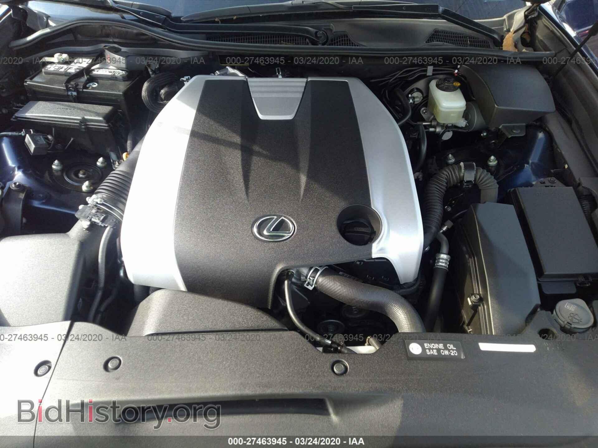 2014 LEXUS GS - VIN: JTHCE1BL4E5023396 - Фото 10