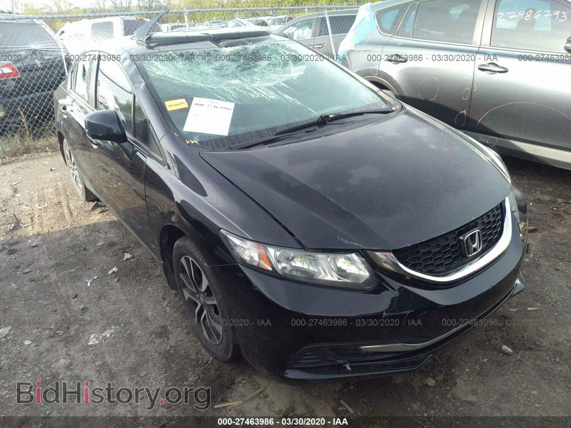 Photo 19XFB2F85DE004605 - HONDA CIVIC 2013