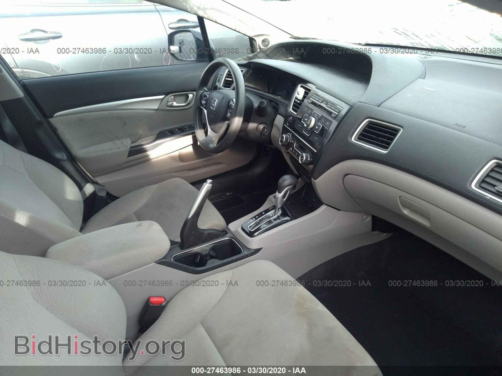 2013 HONDA CIVIC - VIN: 19XFB2F85DE004605 - Photo 5