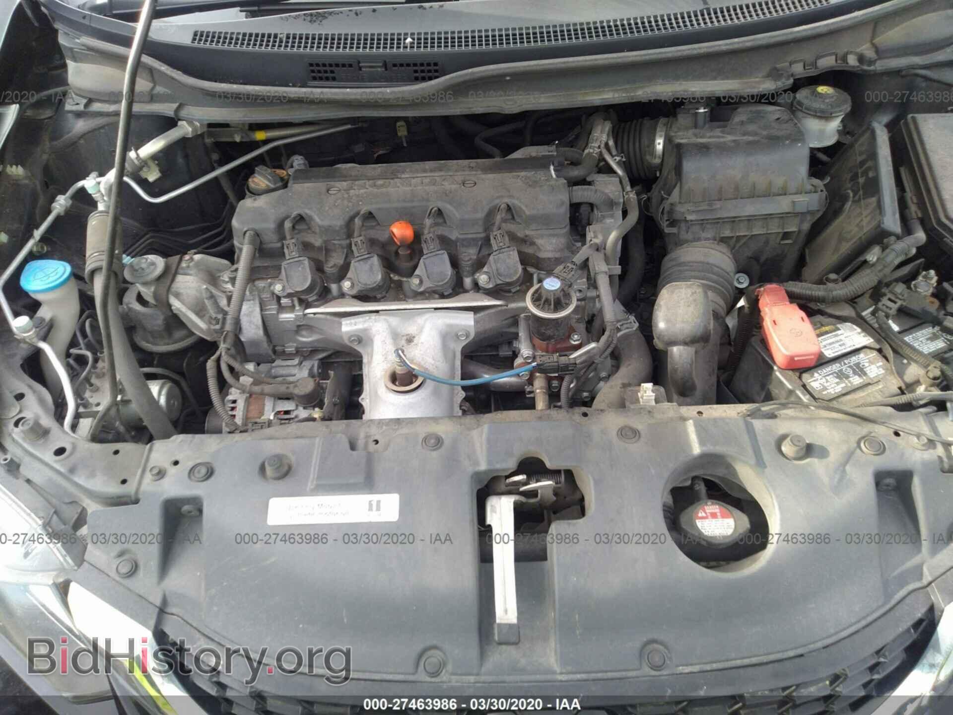 2013 HONDA CIVIC - VIN: 19XFB2F85DE004605 - Photo 10