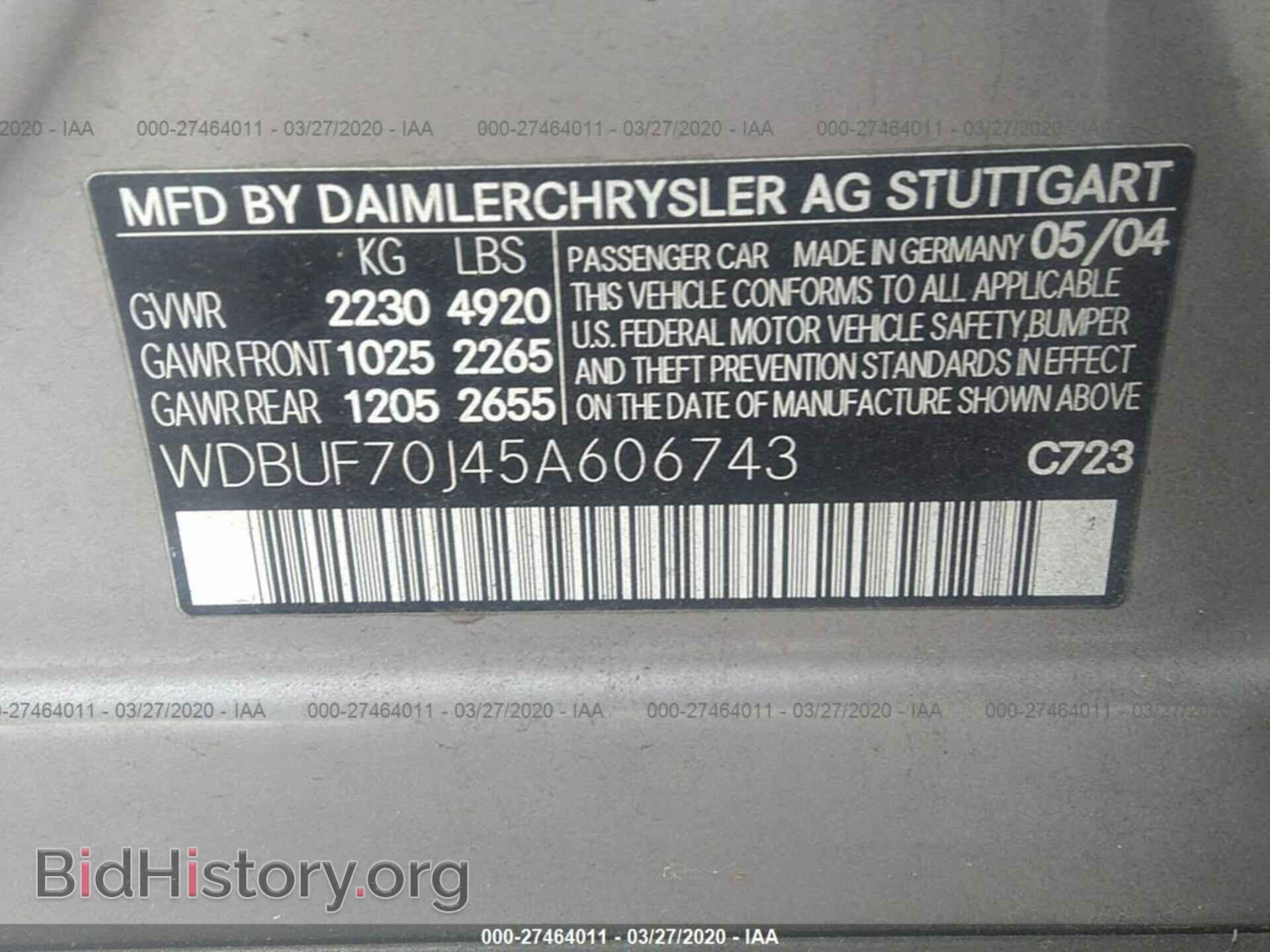 2005 MERCEDES-BENZ E-CLASS - VIN: WDBUF70J45A606743 - Фото 9