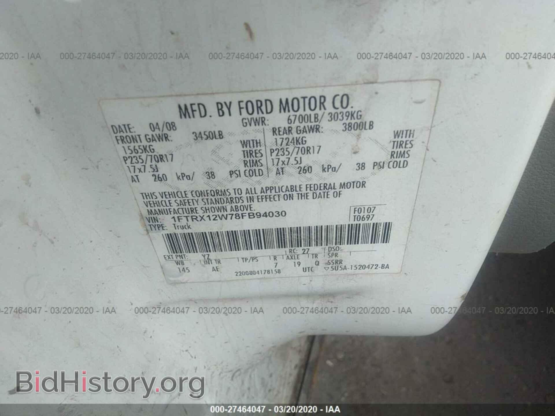 2008 FORD F150 - VIN: 1FTRX12W78FB94030 - Фото 9