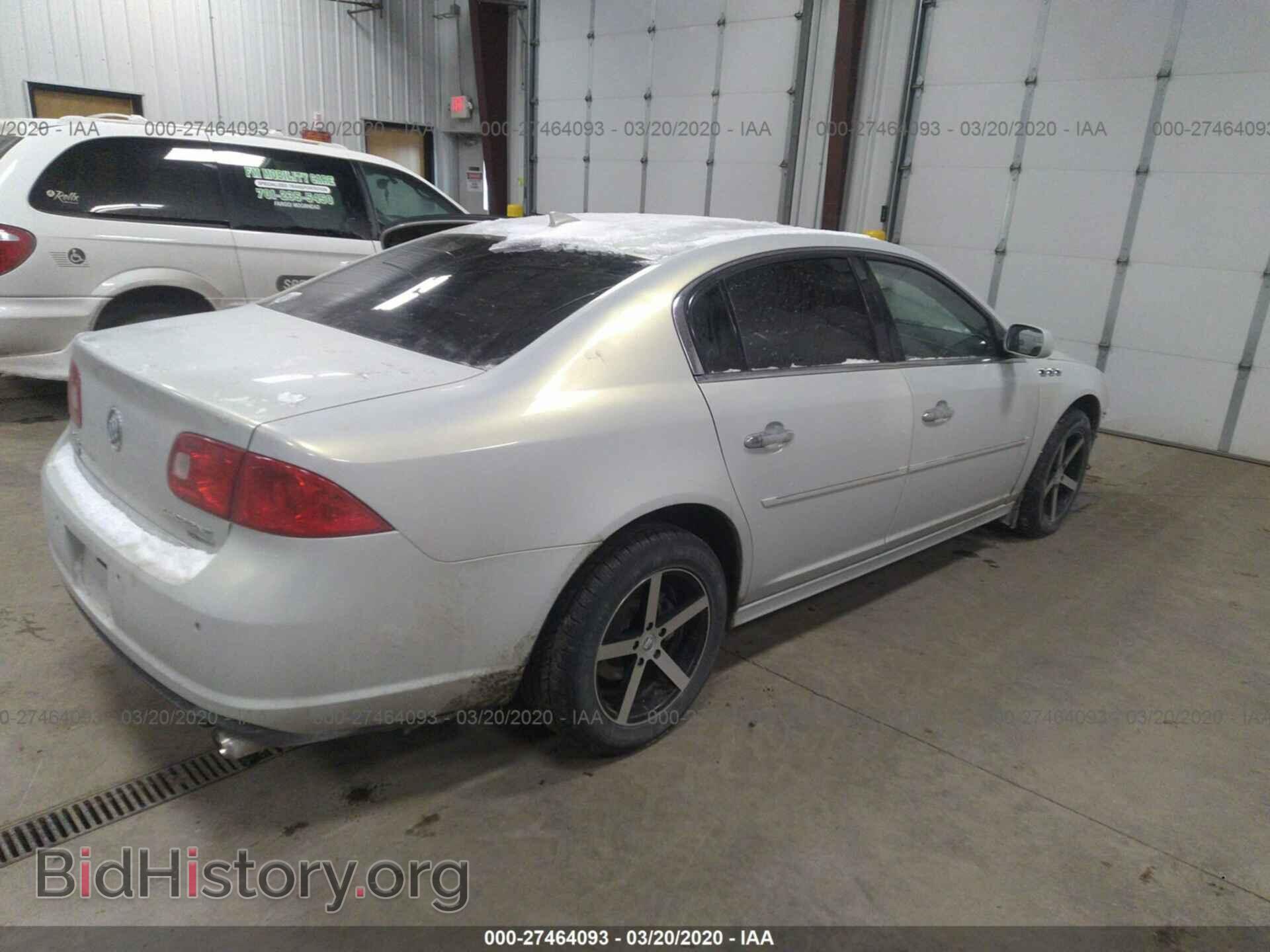 2010 BUICK LUCERNE - VIN: 1G4HD5EM4AU119708 - Photo 4