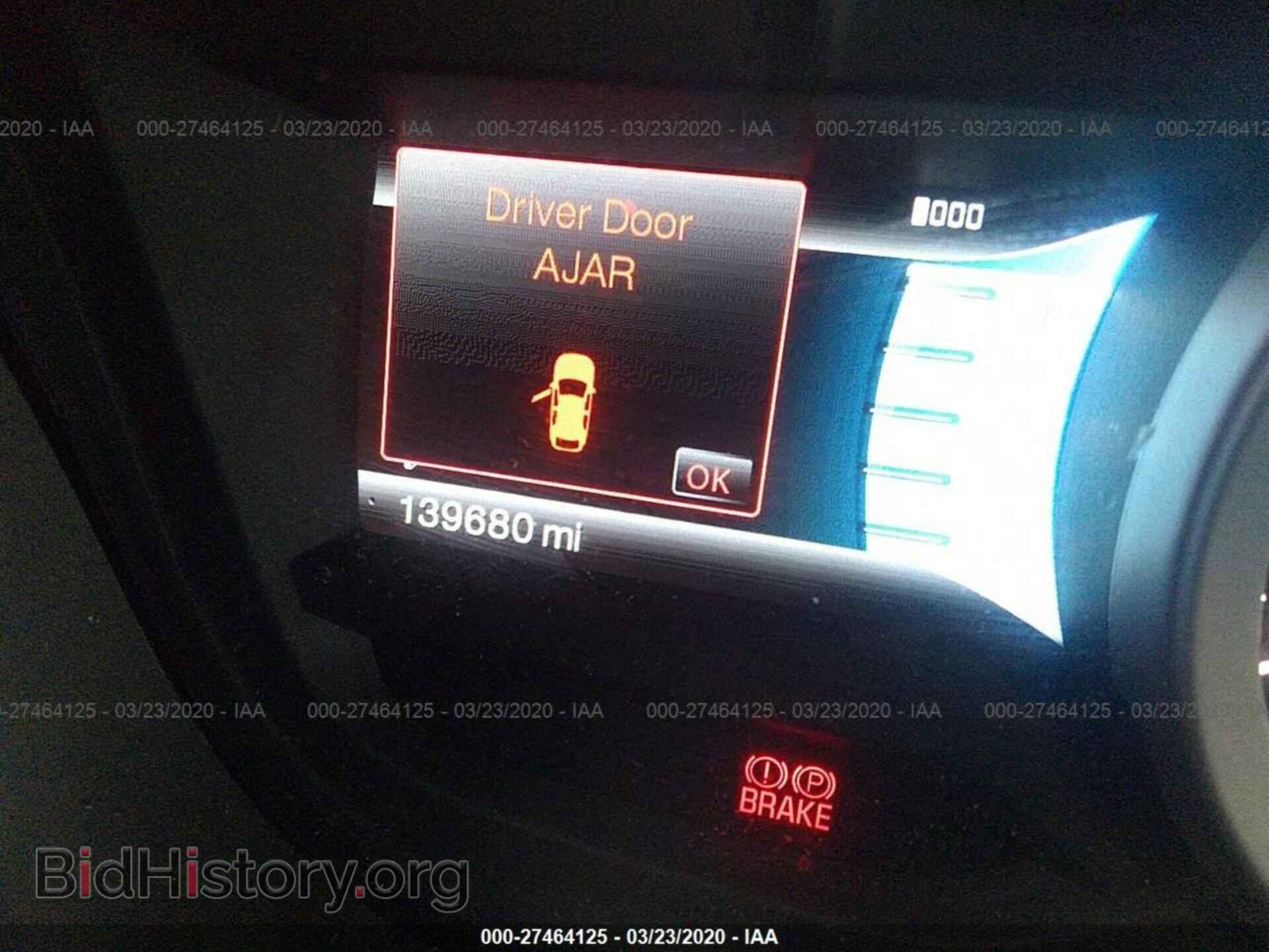 2011 FORD EXPLORER - VIN: 1FMHK8D8XBGA29345 - Фото 7