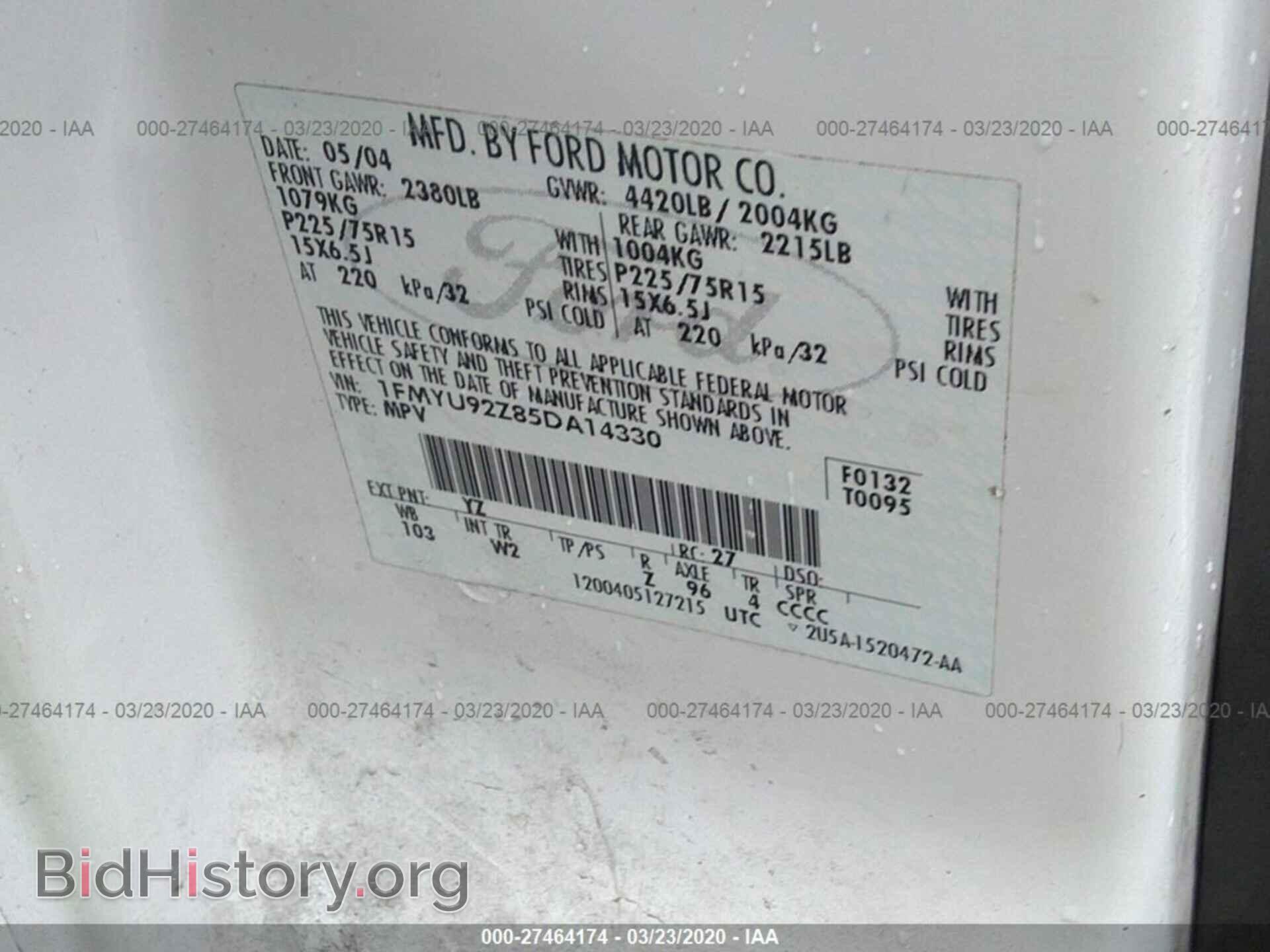 2005 FORD ESCAPE - VIN: 1FMYU92Z85DA14330 - Фото 9