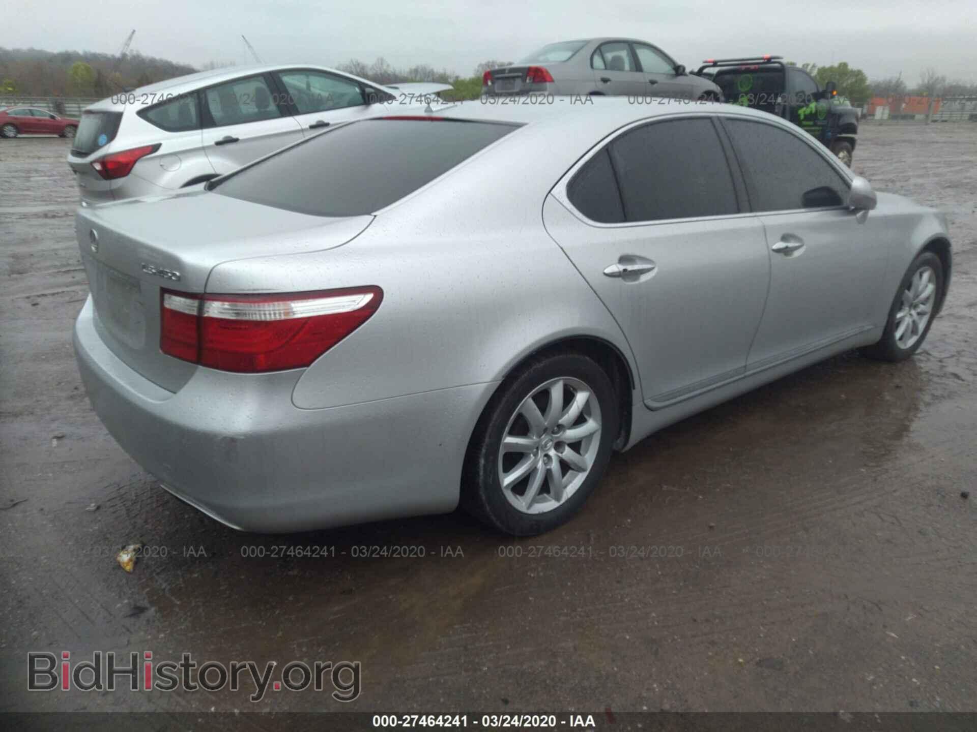2007 LEXUS LS - VIN: JTHBL46F275029823 - Фото 4